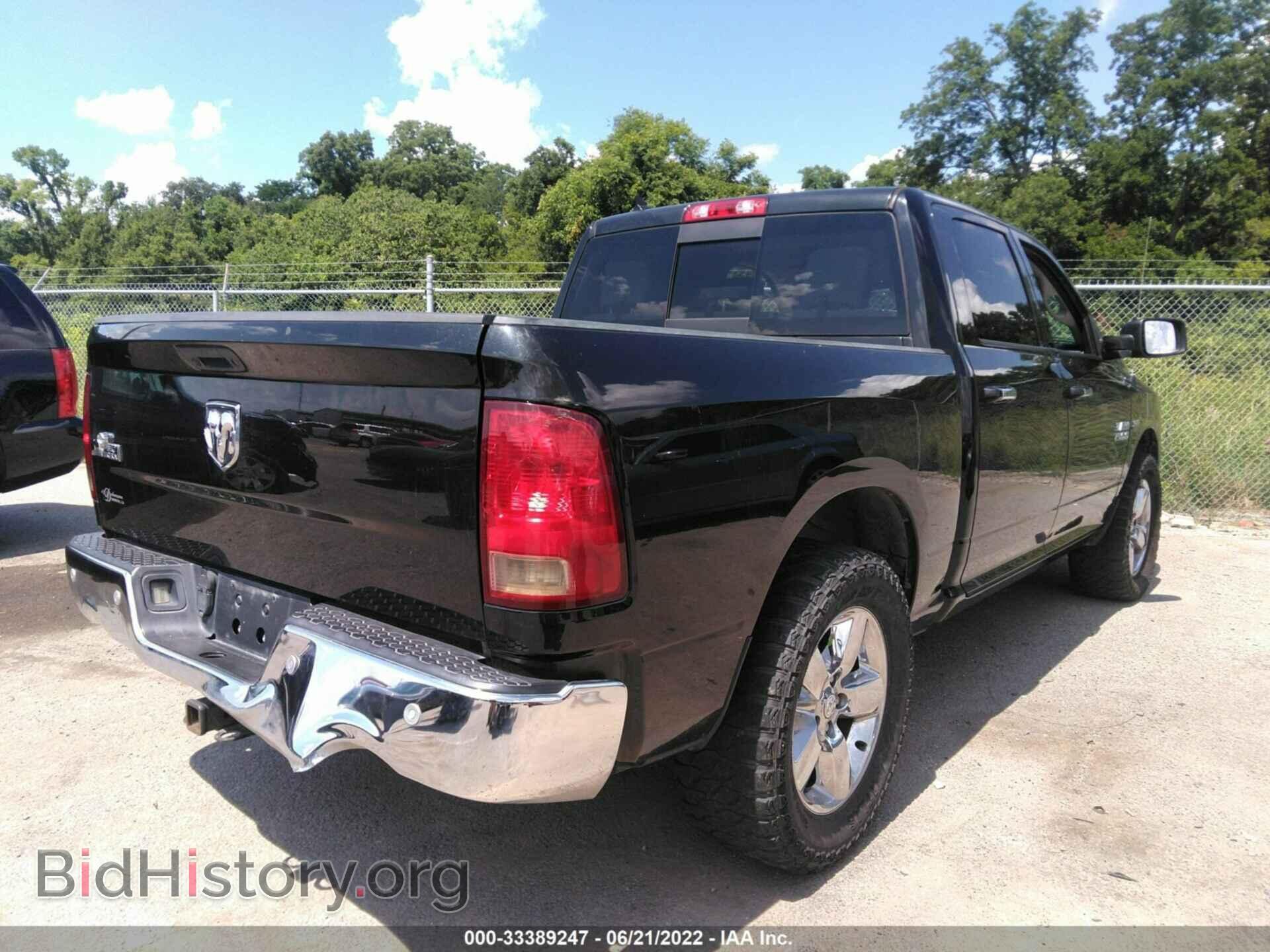 2017 RAM 1500 - VIN: 1C6RR6LT6HS622373 - Фото 4