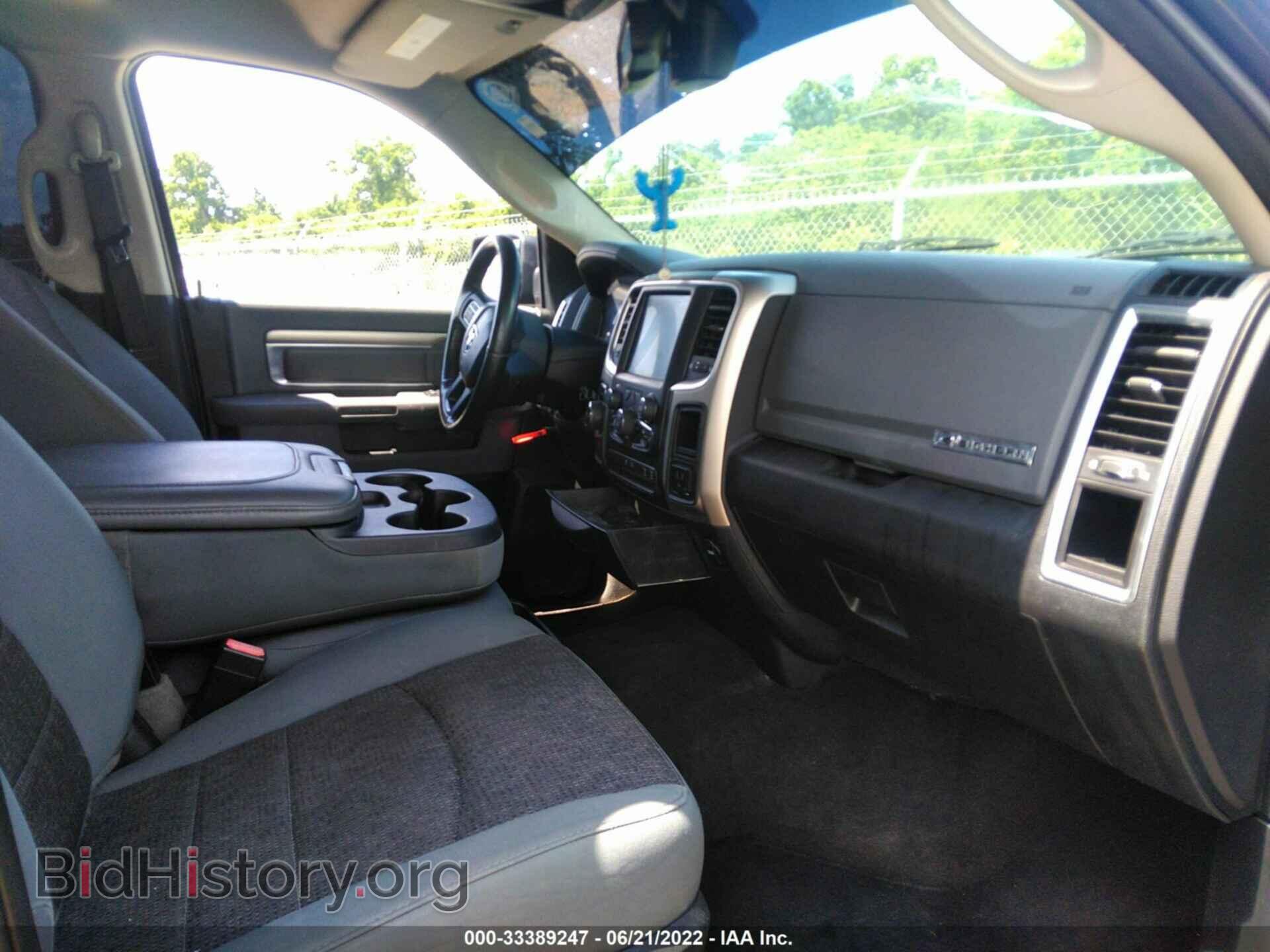 2017 RAM 1500 - VIN: 1C6RR6LT6HS622373 - Фото 5