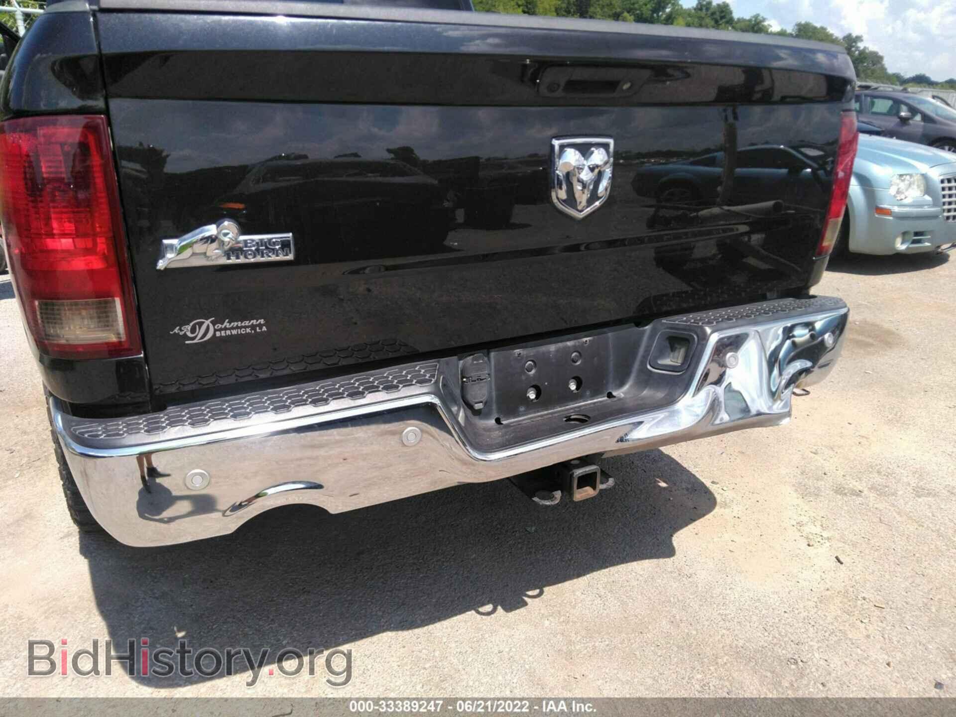 2017 RAM 1500 - VIN: 1C6RR6LT6HS622373 - Фото 6