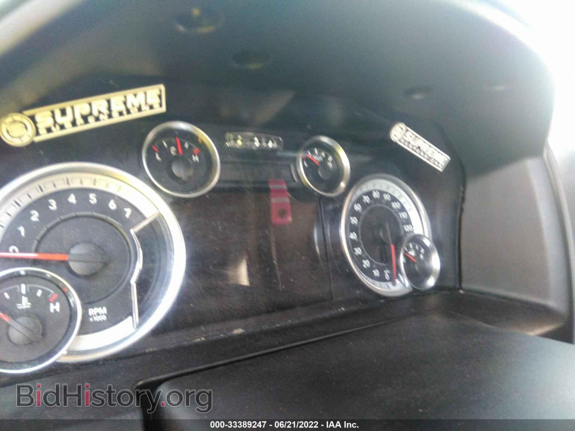 2017 RAM 1500 - VIN: 1C6RR6LT6HS622373 - Фото 7