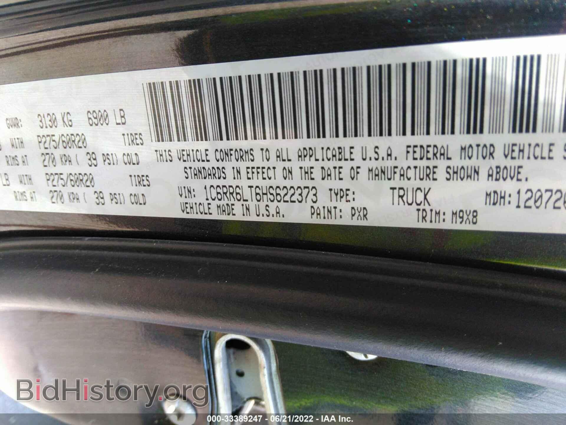 2017 RAM 1500 - VIN: 1C6RR6LT6HS622373 - Фото 9