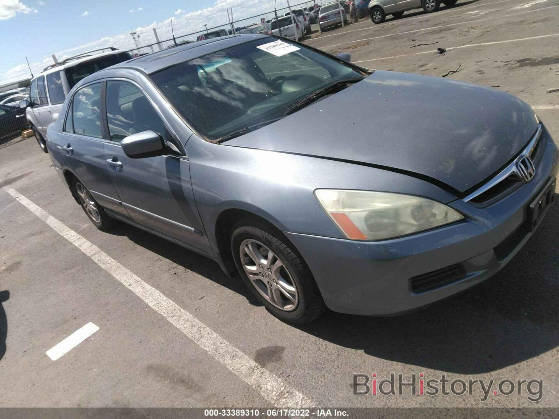 Photo 1HGCM56787A128012 - HONDA ACCORD SDN 2007