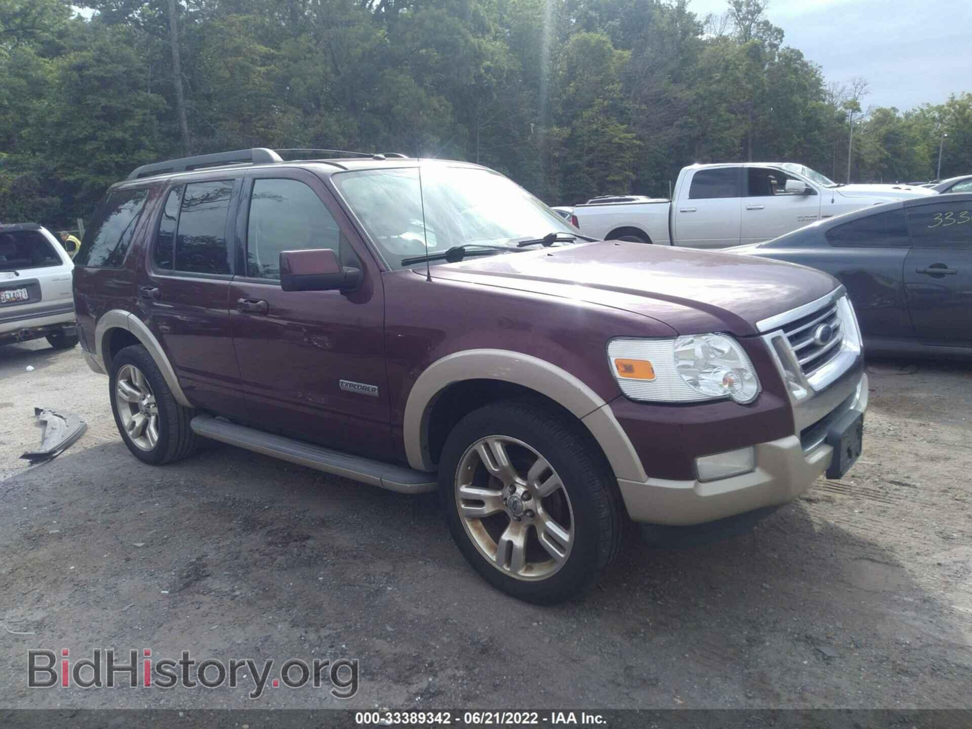 Фотография 1FMEU74E18UB29437 - FORD EXPLORER 2008