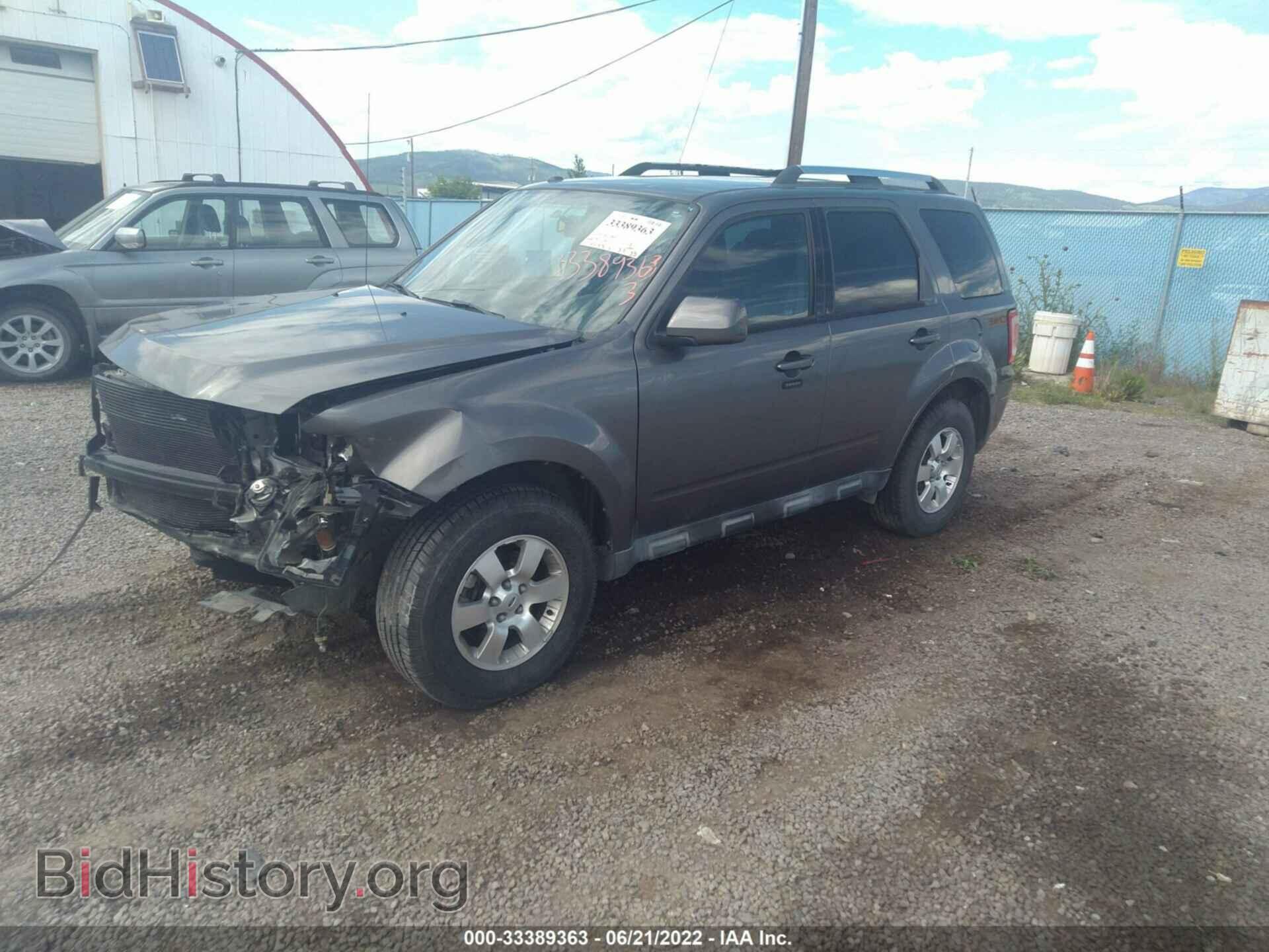 2012 FORD ESCAPE - VIN: 1FMCU9E75CKA85451 - Фото 2
