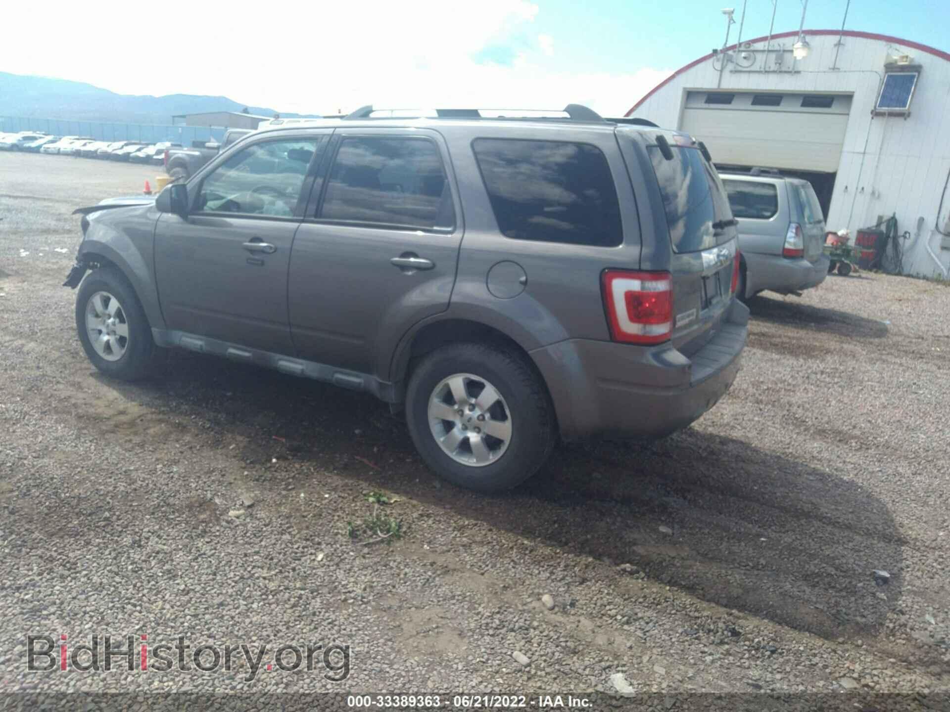 2012 FORD ESCAPE - VIN: 1FMCU9E75CKA85451 - Фото 3
