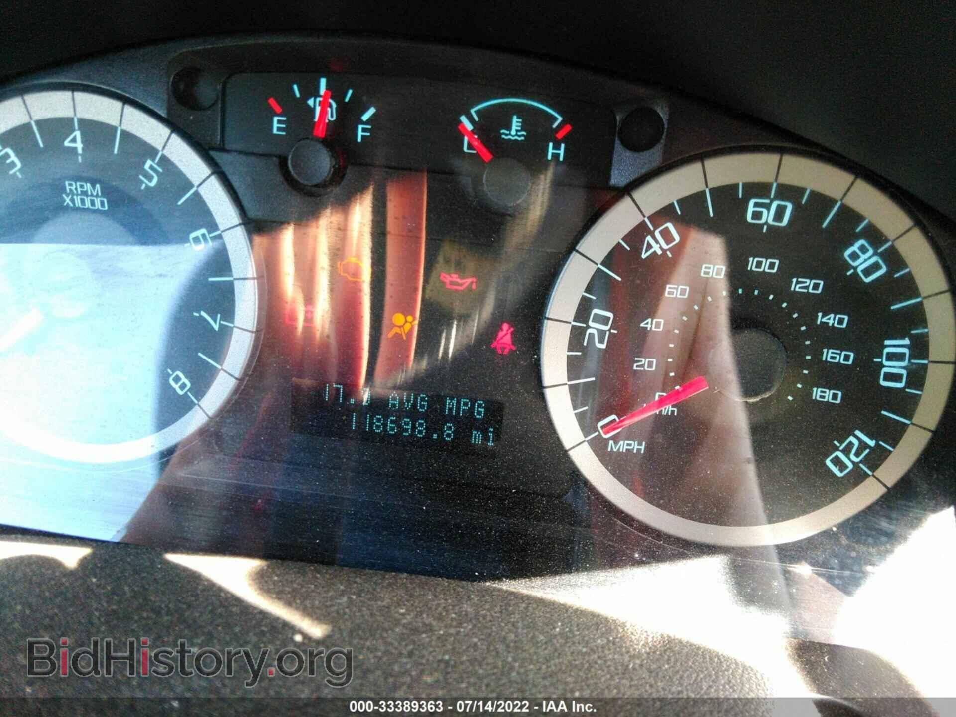 2012 FORD ESCAPE - VIN: 1FMCU9E75CKA85451 - Фото 7
