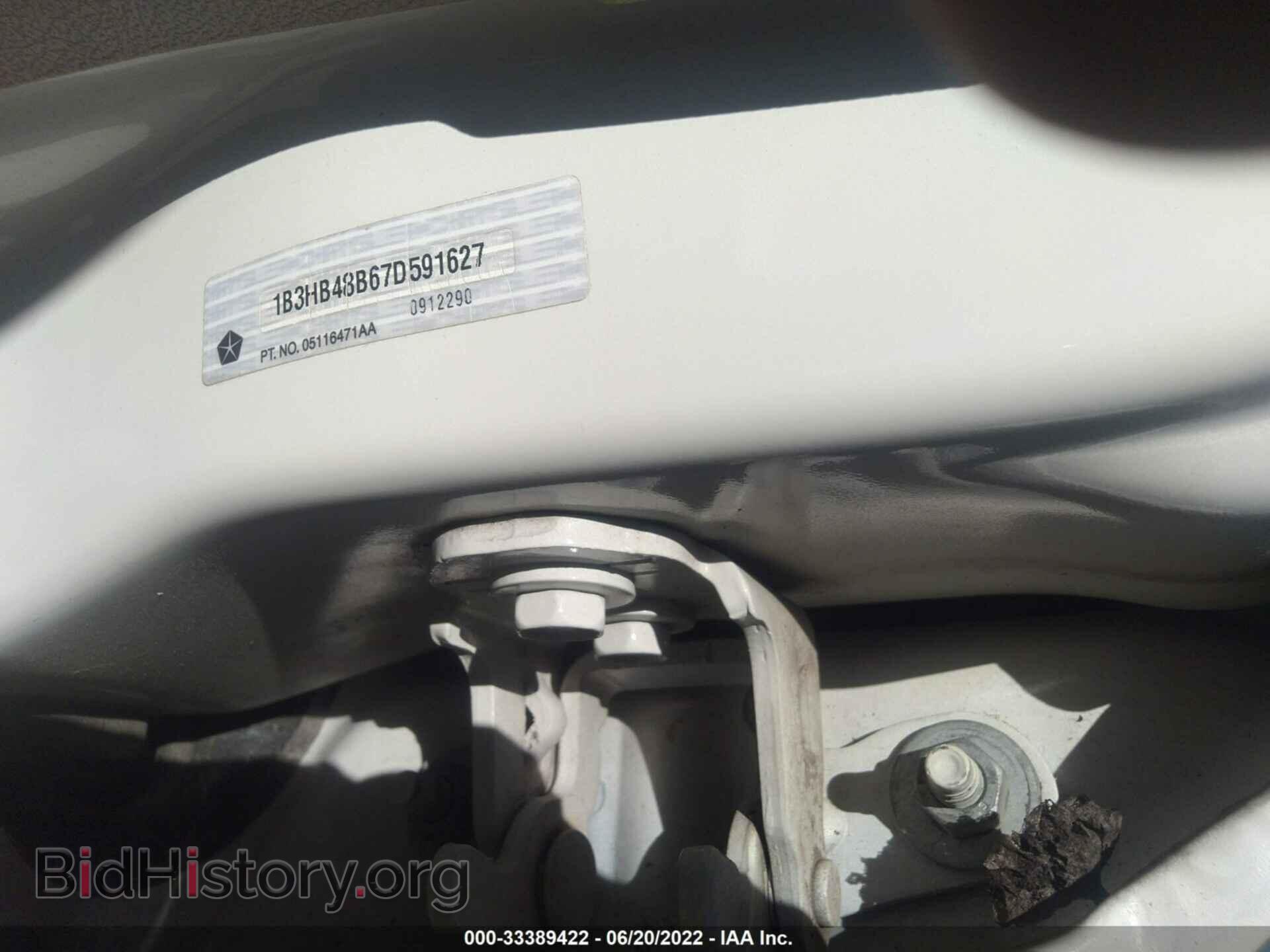 2007 DODGE CALIBER - VIN: 1B3HB48B67D591627 - Photo 9