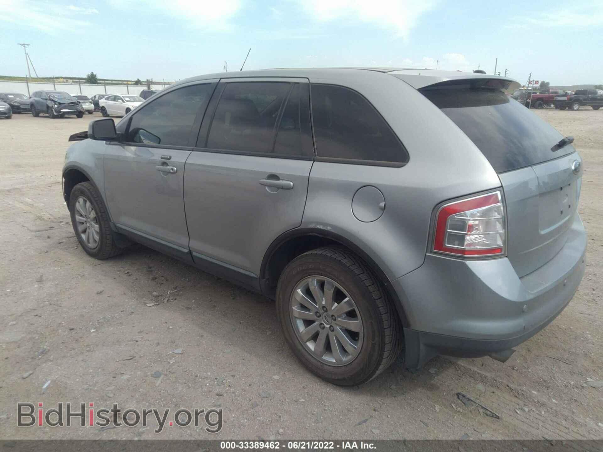 2007 FORD EDGE - VIN: 2FMDK39C67BB24661 - Photo 3