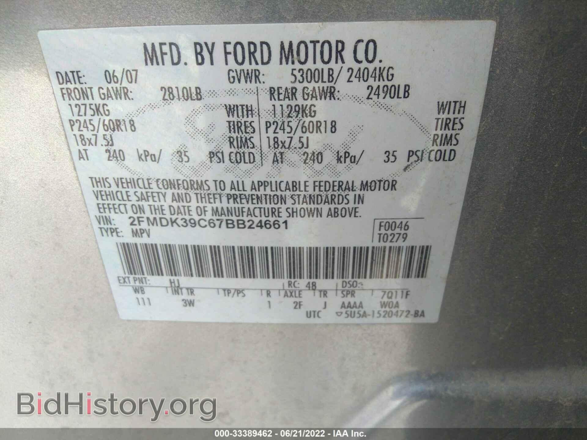 2007 FORD EDGE - VIN: 2FMDK39C67BB24661 - Photo 9