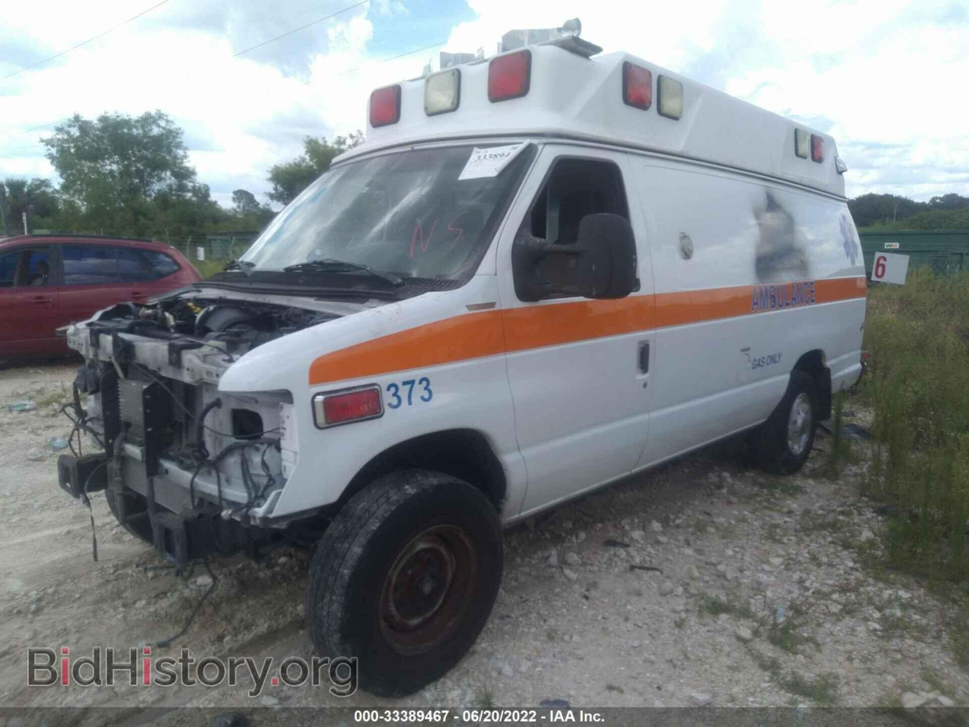 2011 FORD ECONOLINE CARGO VAN - VIN: 1FDSS3ES6BDB36820 - Фото 2
