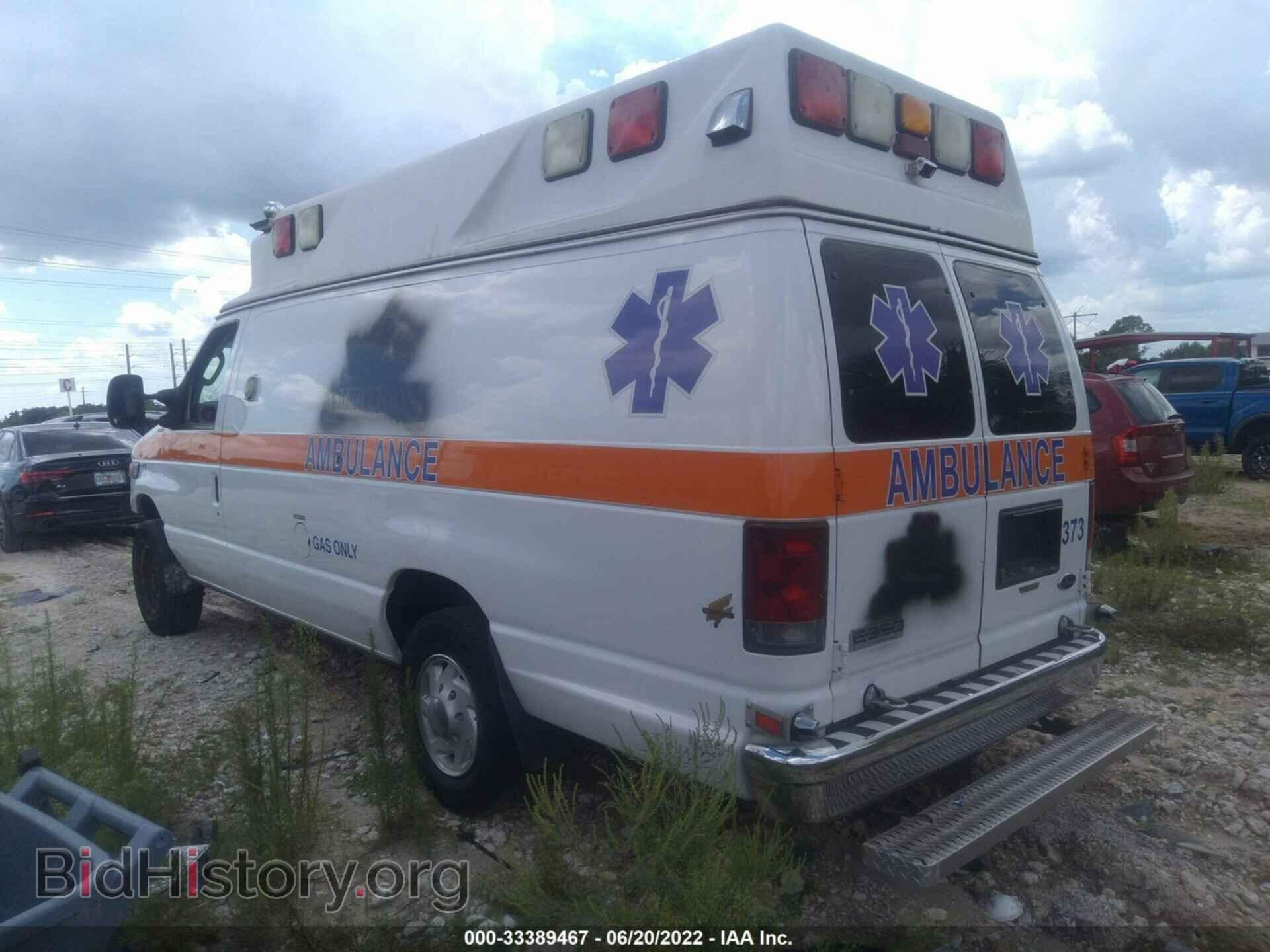 2011 FORD ECONOLINE CARGO VAN - VIN: 1FDSS3ES6BDB36820 - Фото 3