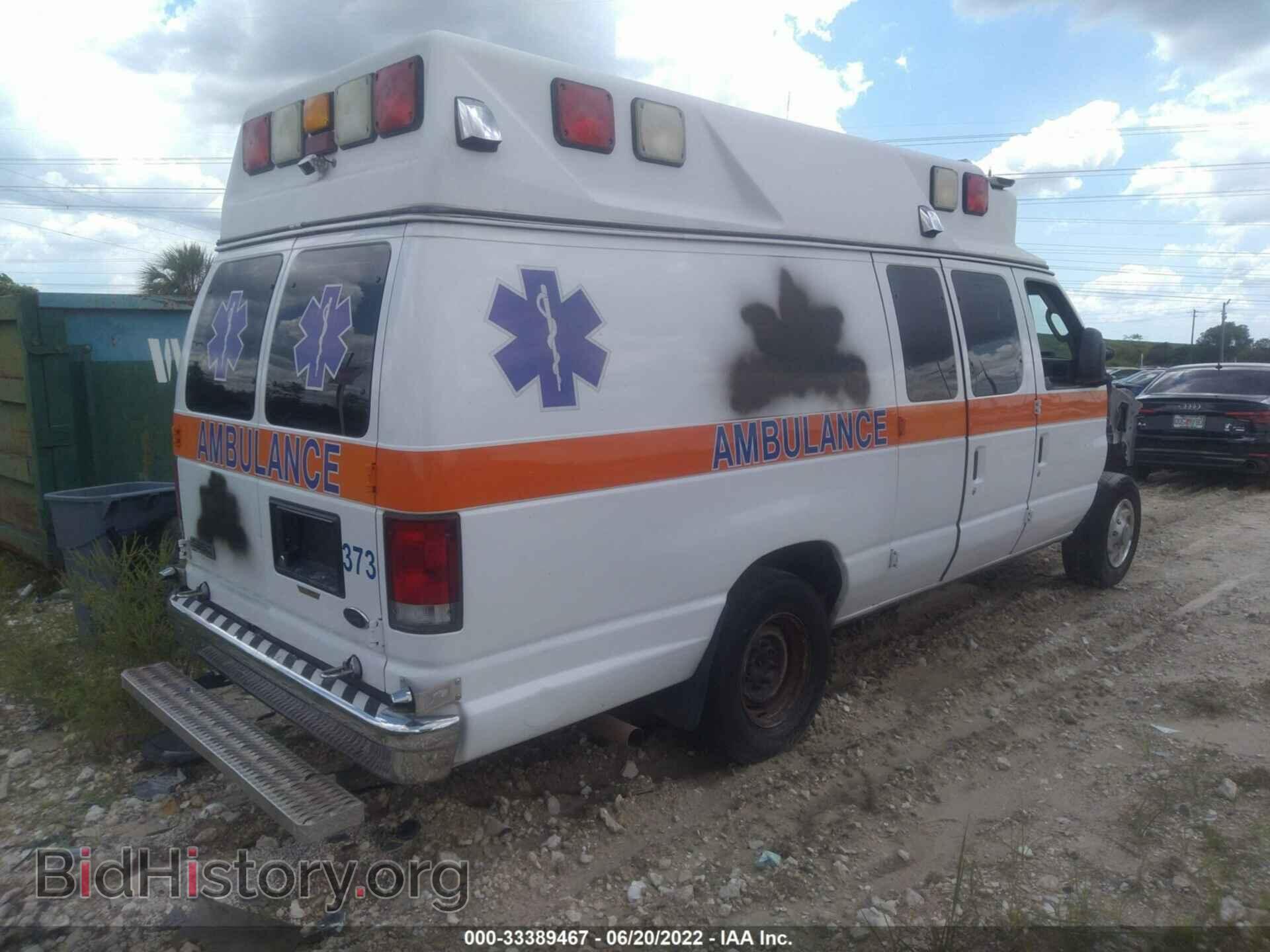 2011 FORD ECONOLINE CARGO VAN - VIN: 1FDSS3ES6BDB36820 - Фото 4