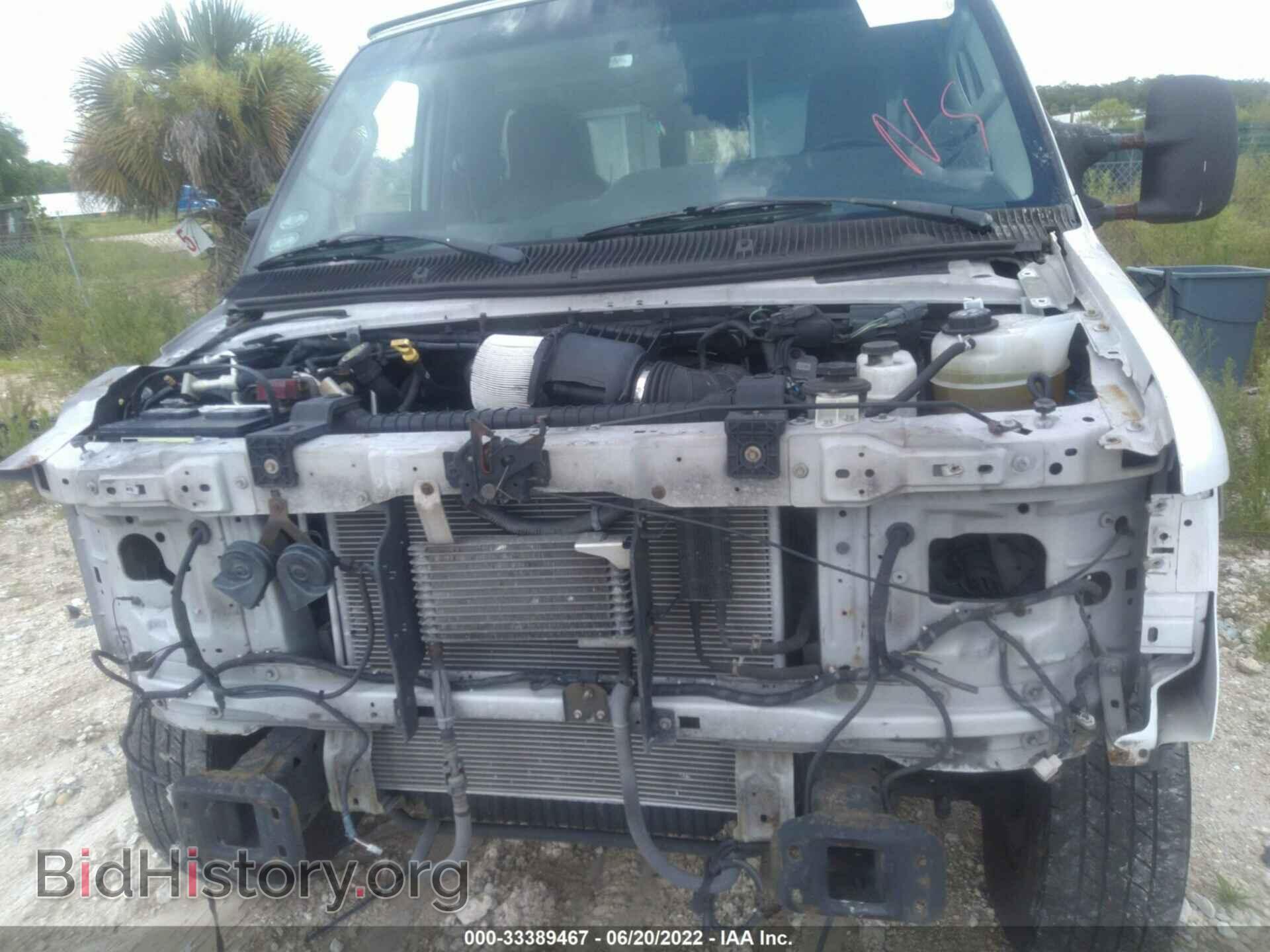 2011 FORD ECONOLINE CARGO VAN - VIN: 1FDSS3ES6BDB36820 - Фото 6