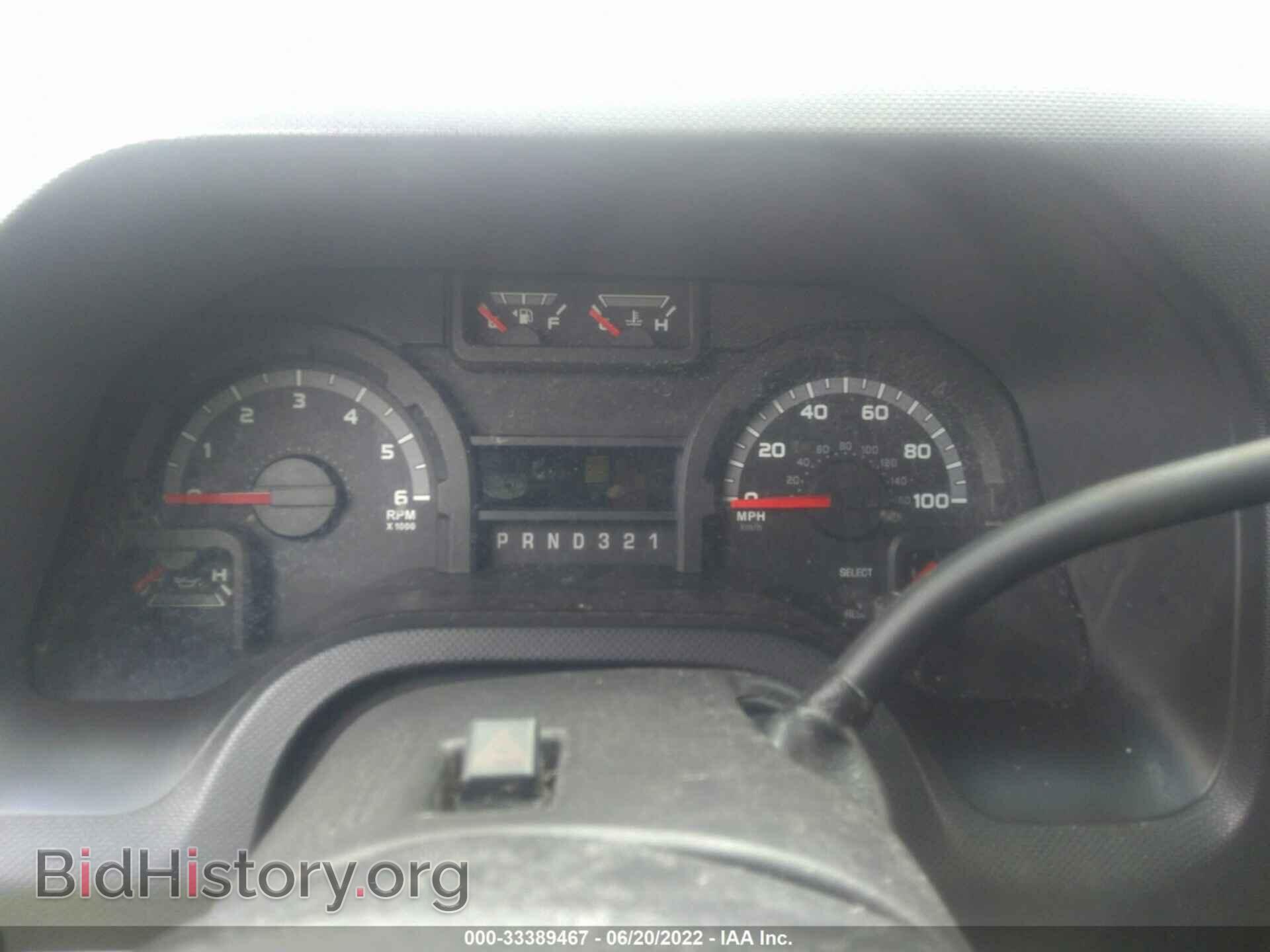 2011 FORD ECONOLINE CARGO VAN - VIN: 1FDSS3ES6BDB36820 - Фото 7