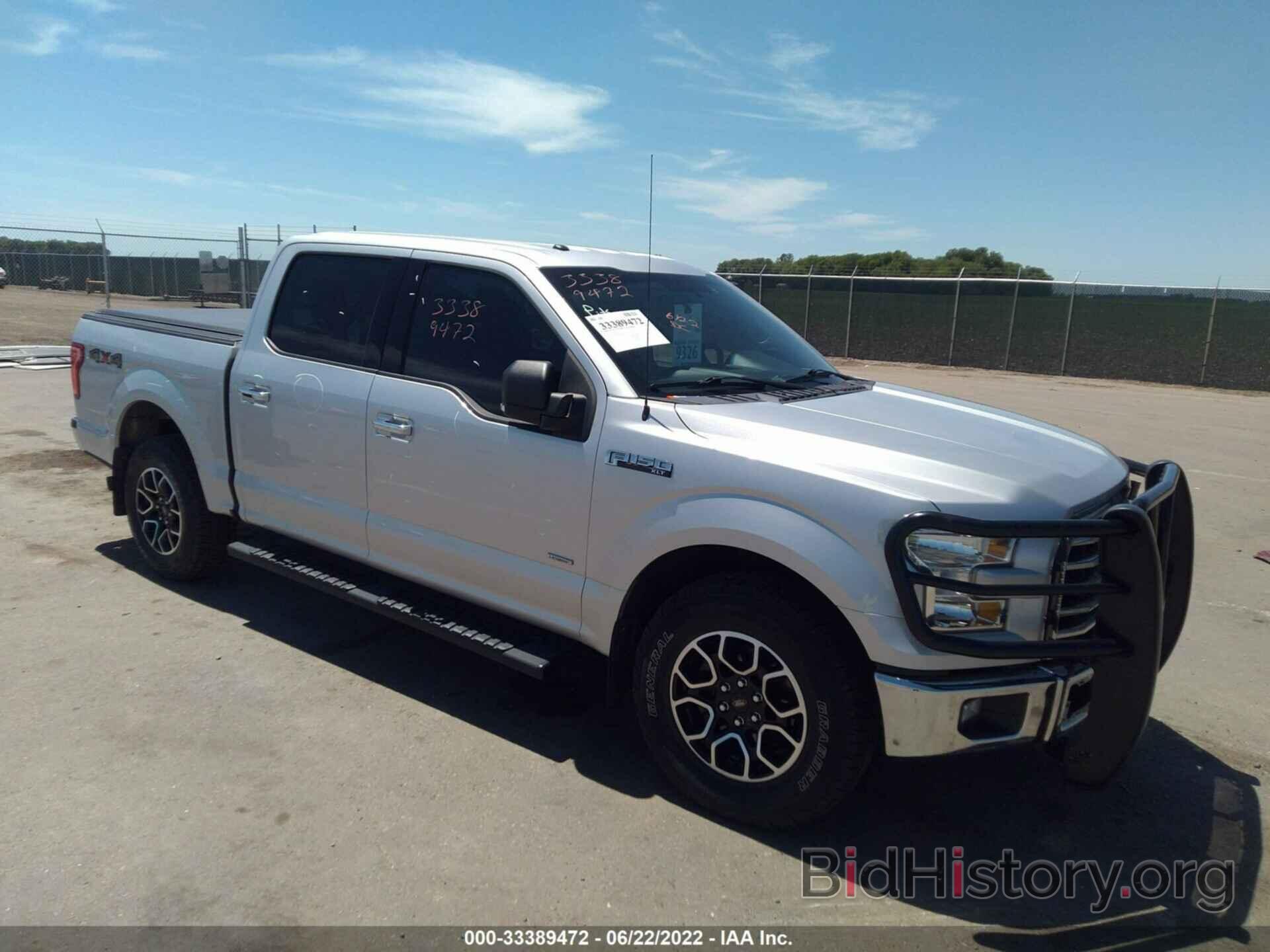 Photo 1FTEW1EPXFKF05699 - FORD F-150 2015