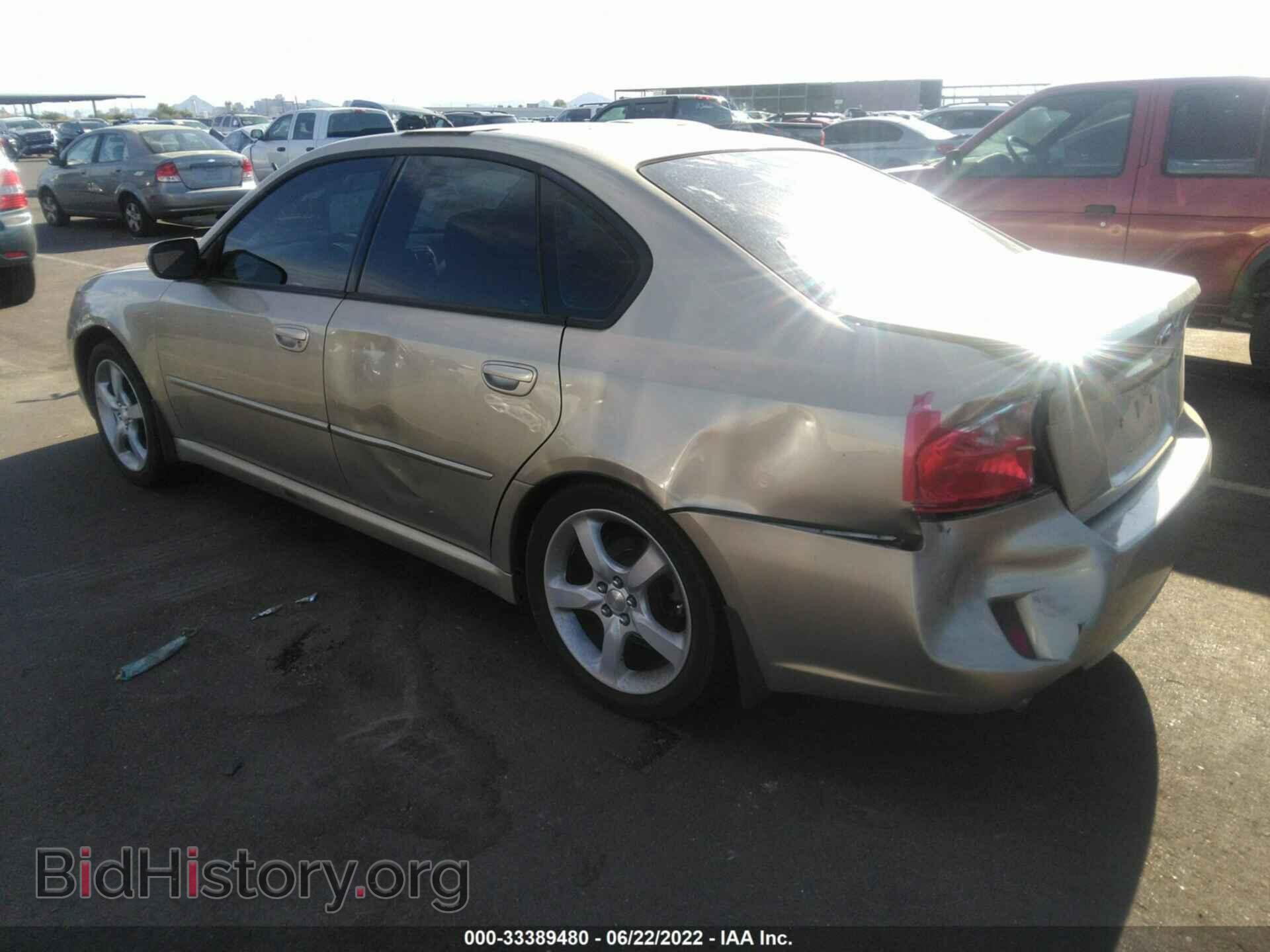 2008 SUBARU LEGACY - VIN: 4S3BL616487200324 - Фото 3