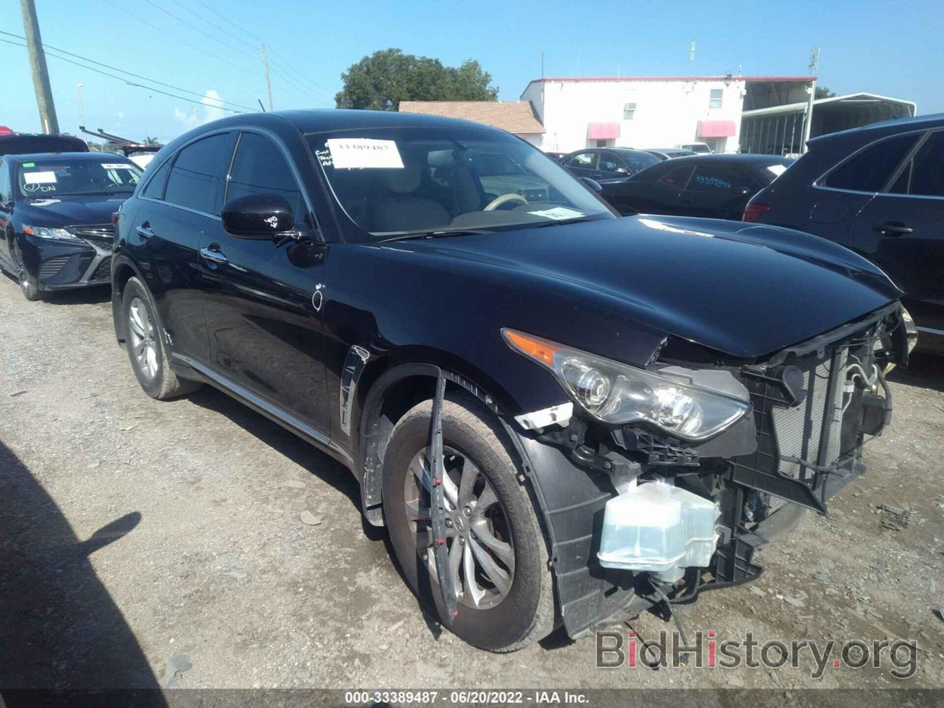 Photo JN8AS1MW0BM731837 - INFINITI FX35 2011