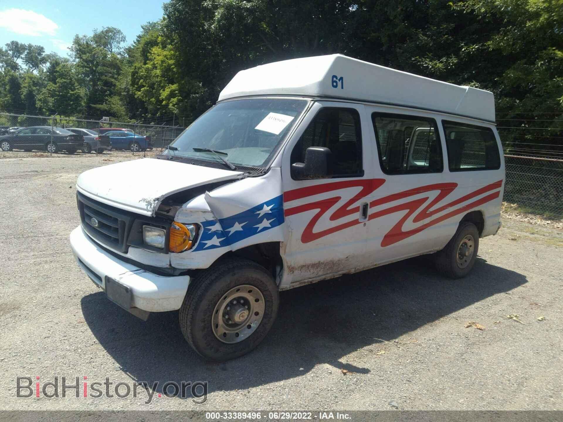 2006 FORD ECONOLINE CARGO VAN - VIN: 1FTNE24W96HB15031 - Фото 2