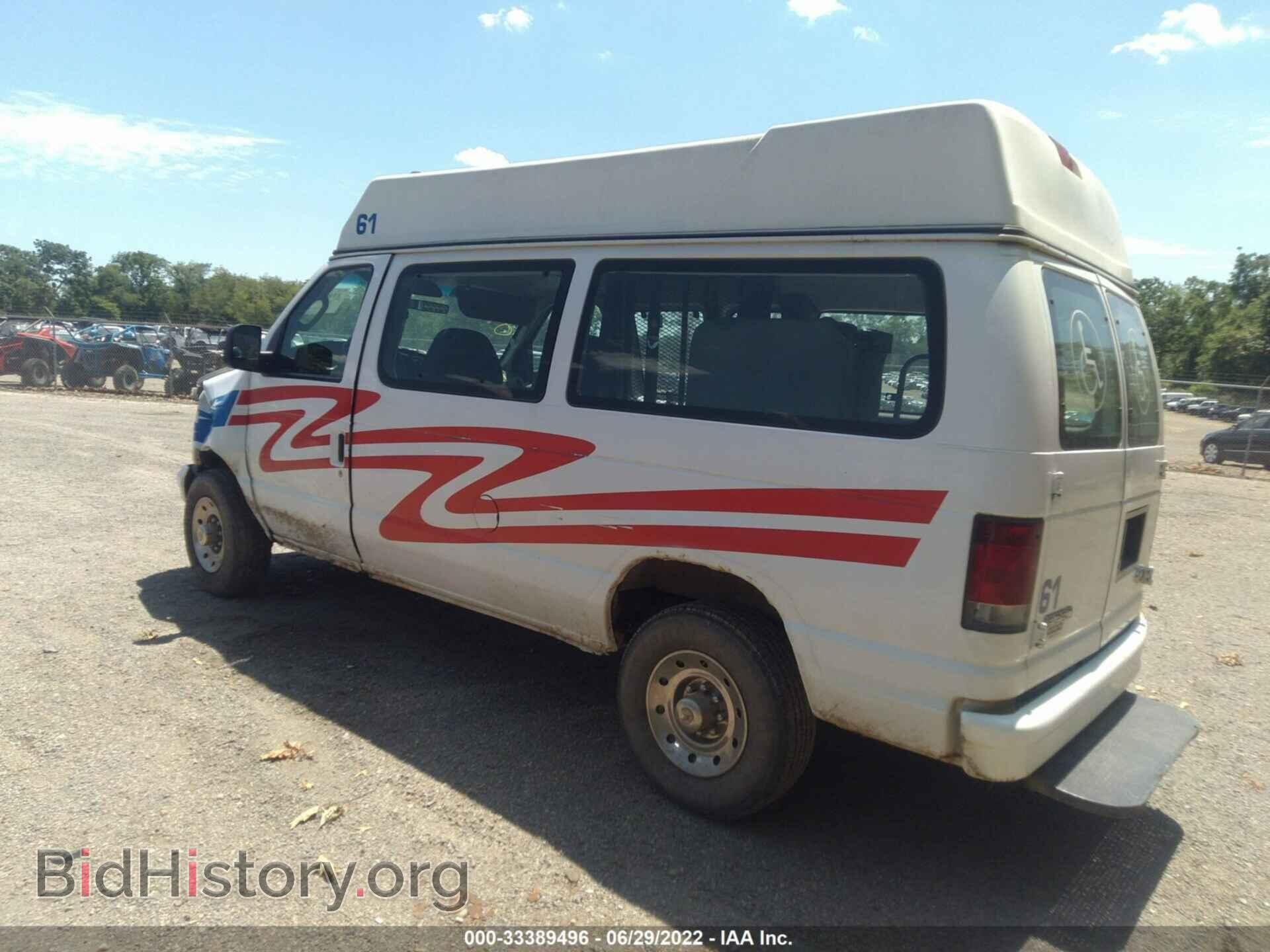 2006 FORD ECONOLINE CARGO VAN - VIN: 1FTNE24W96HB15031 - Фото 3