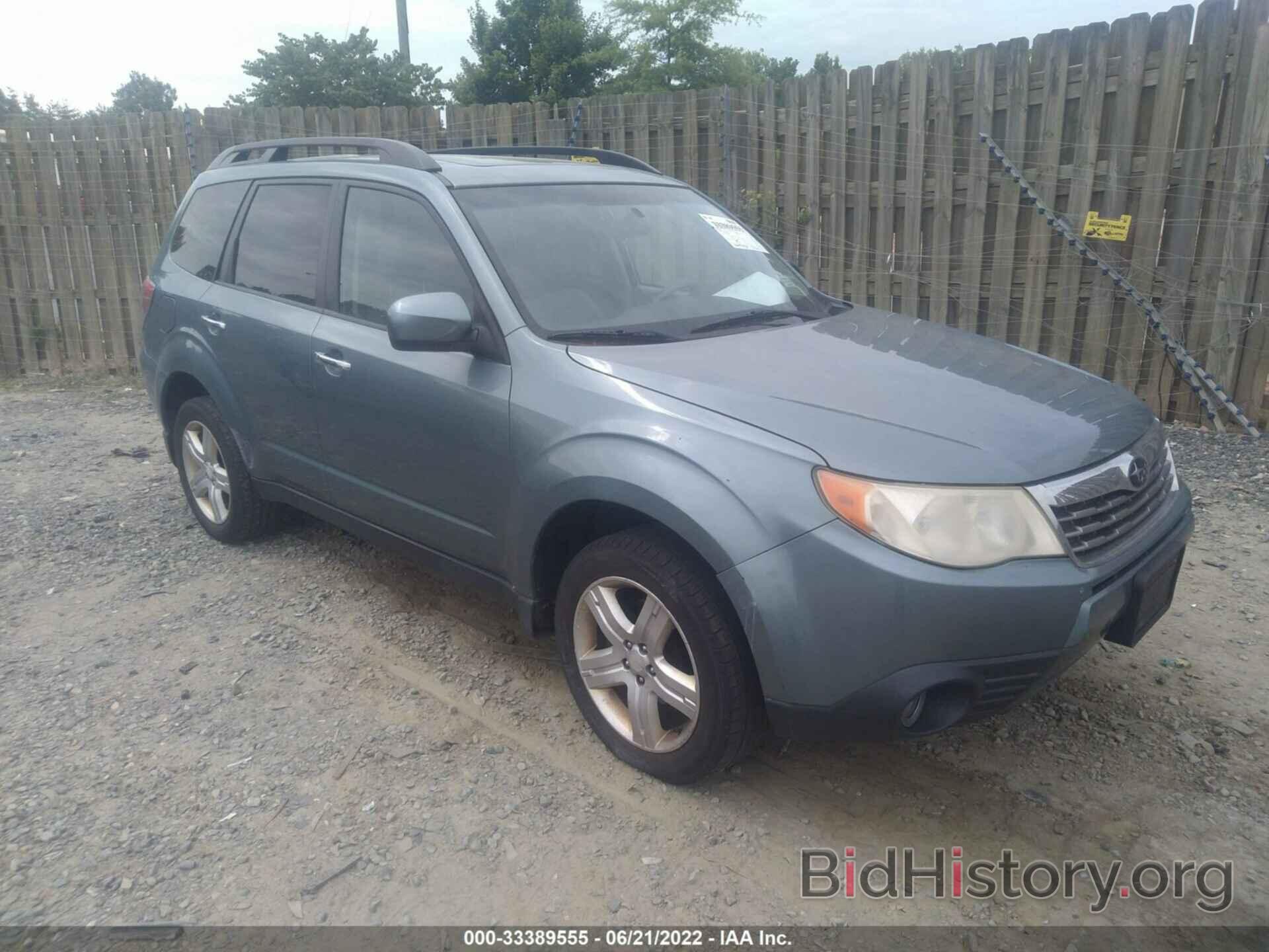 Photo JF2SH64669H784896 - SUBARU FORESTER 2009