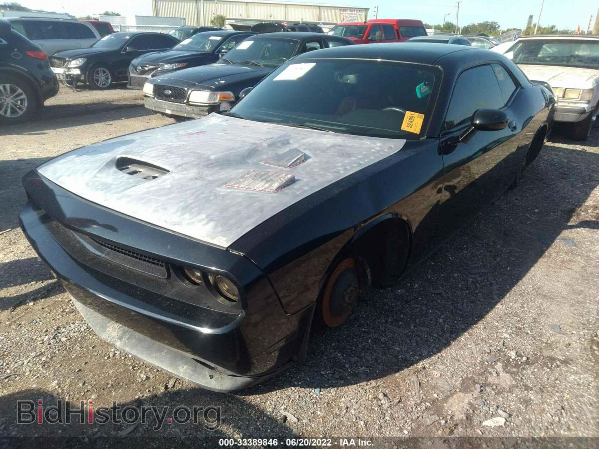 2014 DODGE CHALLENGER - VIN: 2C3CDYBT3EH110667 - Фото 6