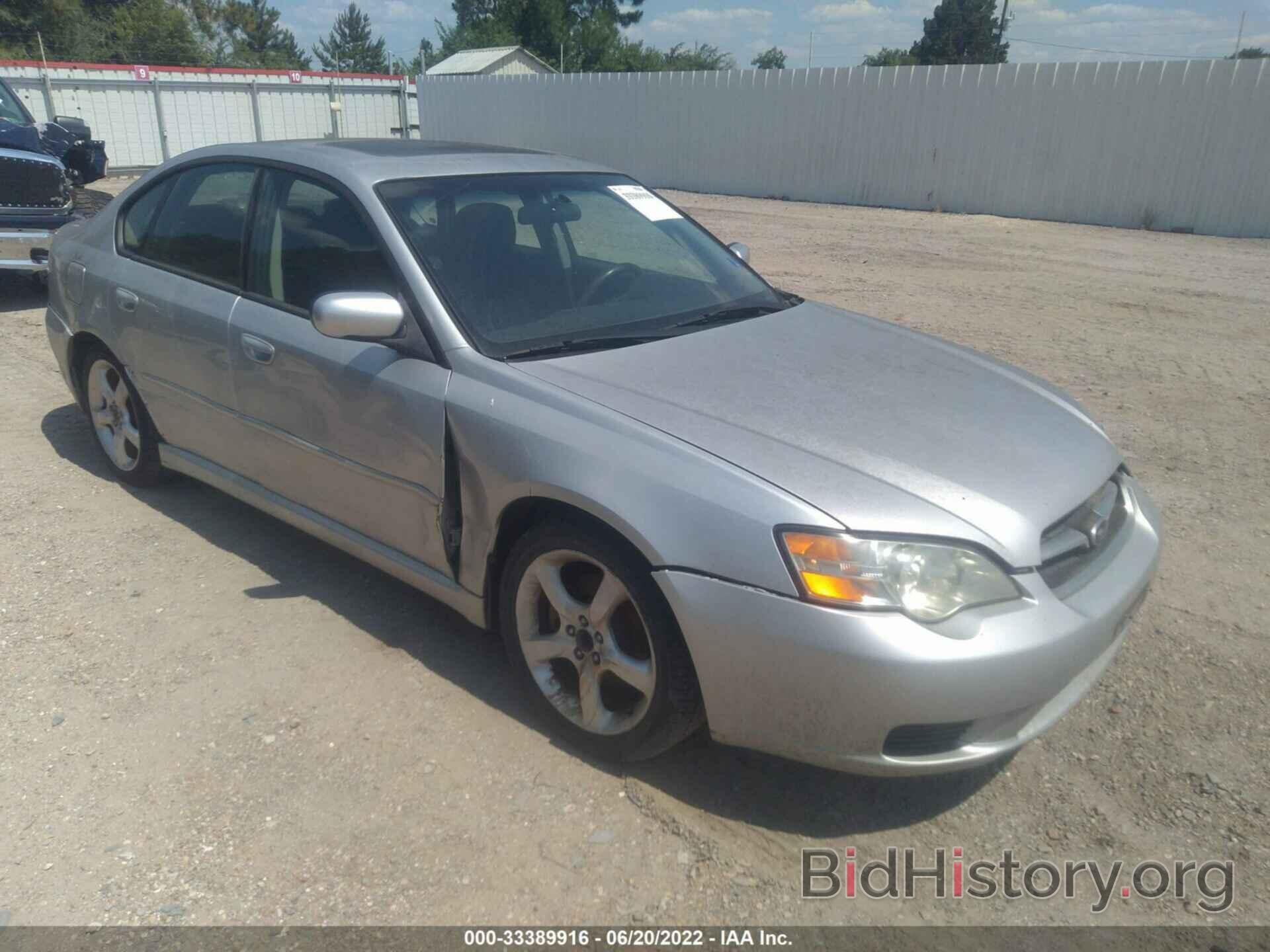 Фотография 4S3BL616177207617 - SUBARU LEGACY SEDAN 2007