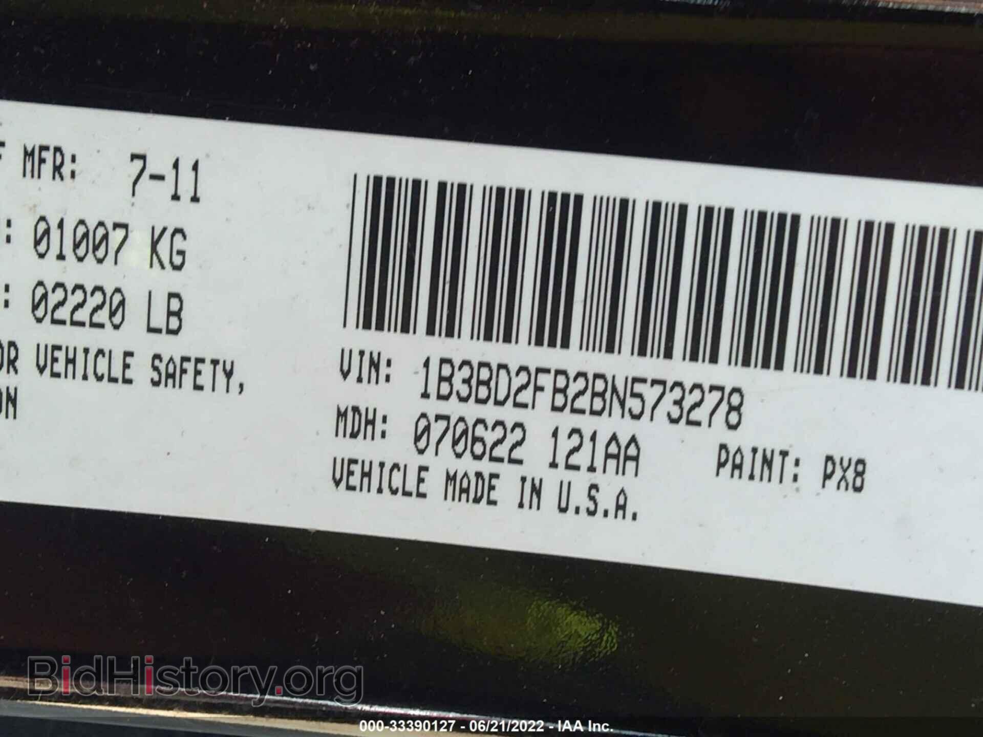 2011 DODGE AVENGER - VIN: 1B3BD2FB2BN573278 - Фото 9
