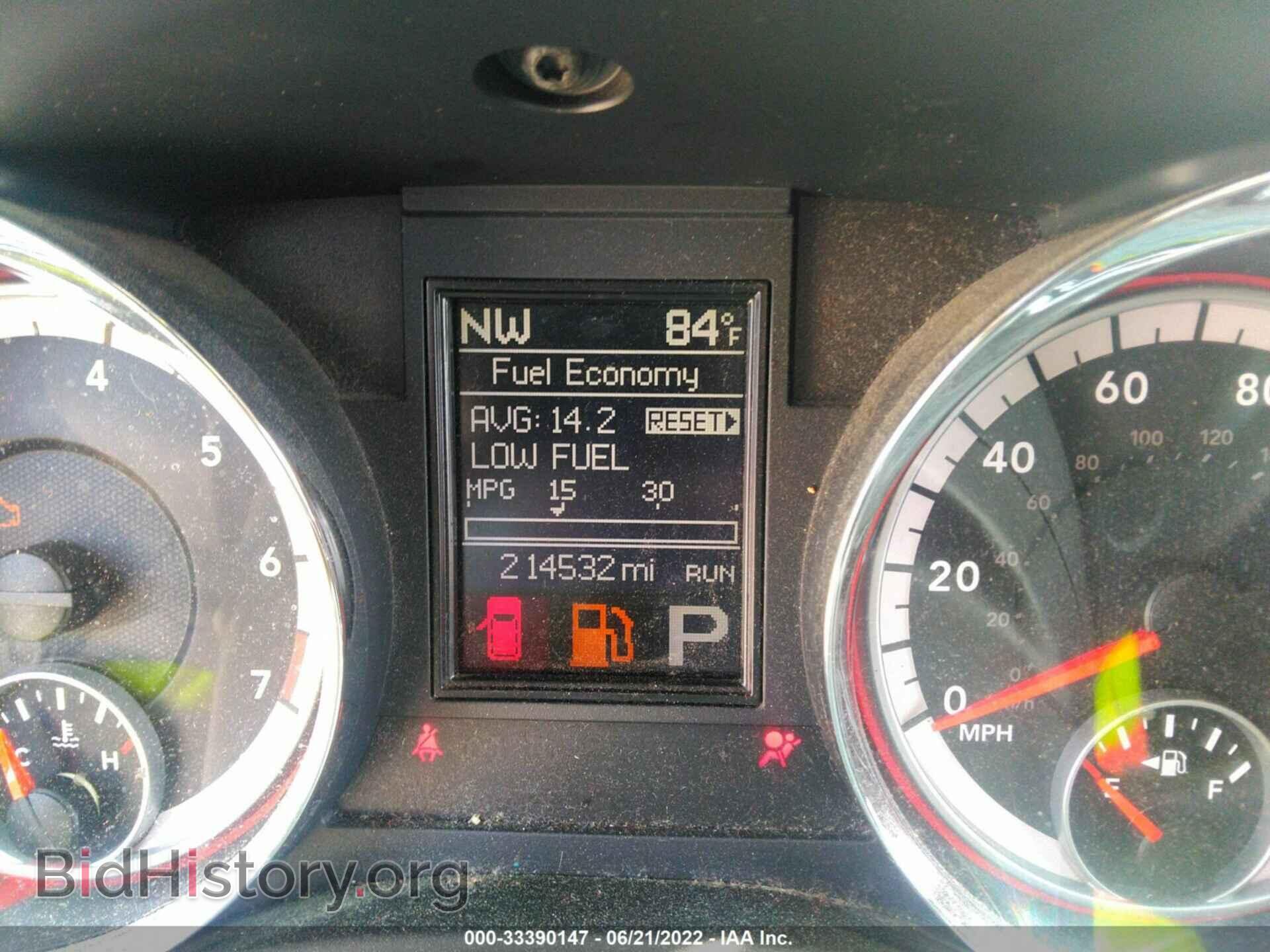 2012 DODGE DURANGO - VIN: 1C4RDHAG5CC181010 - Фото 7