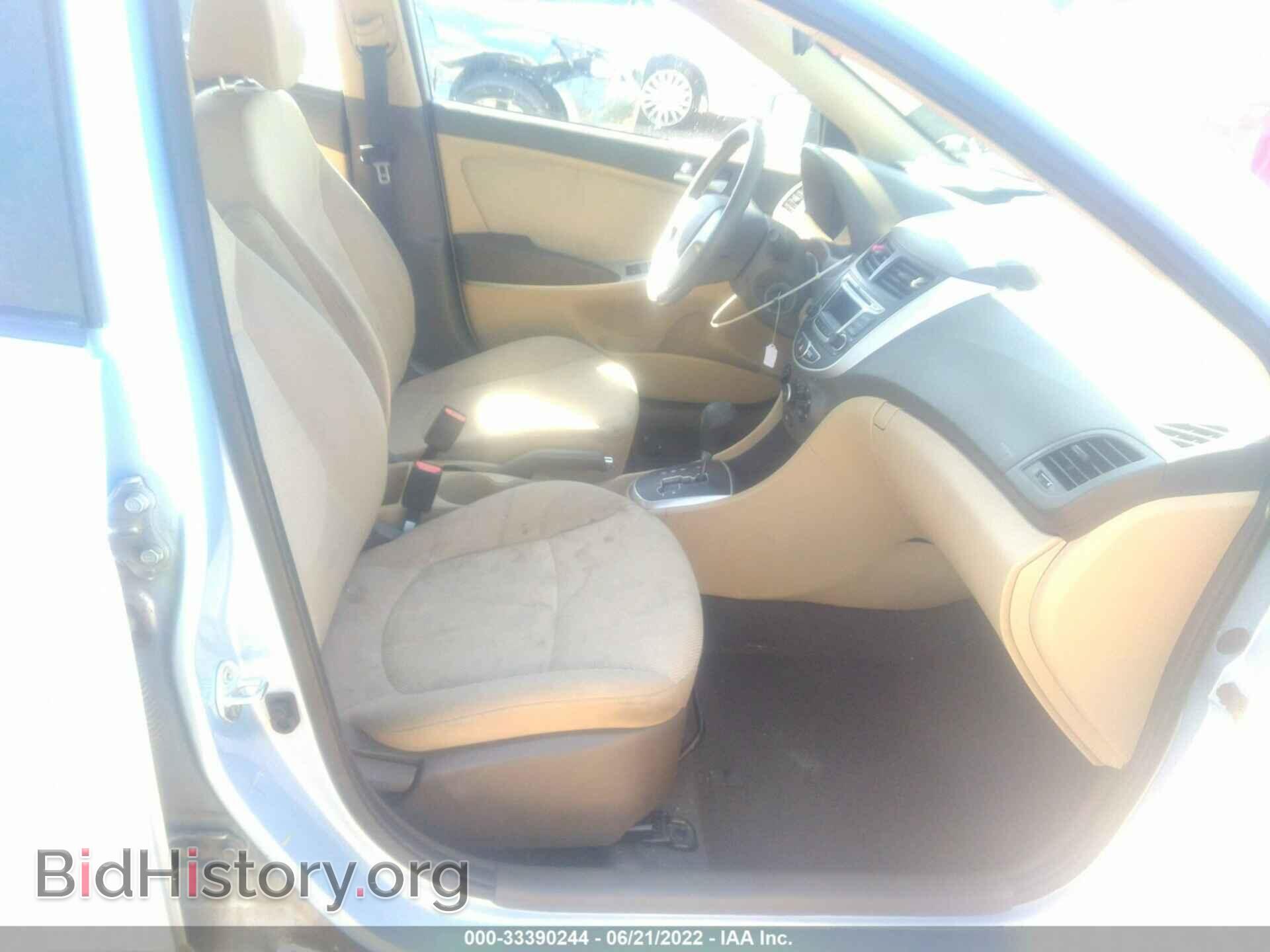 2014 HYUNDAI ACCENT - VIN: KMHCT4AE3EU714755 - Фото 4
