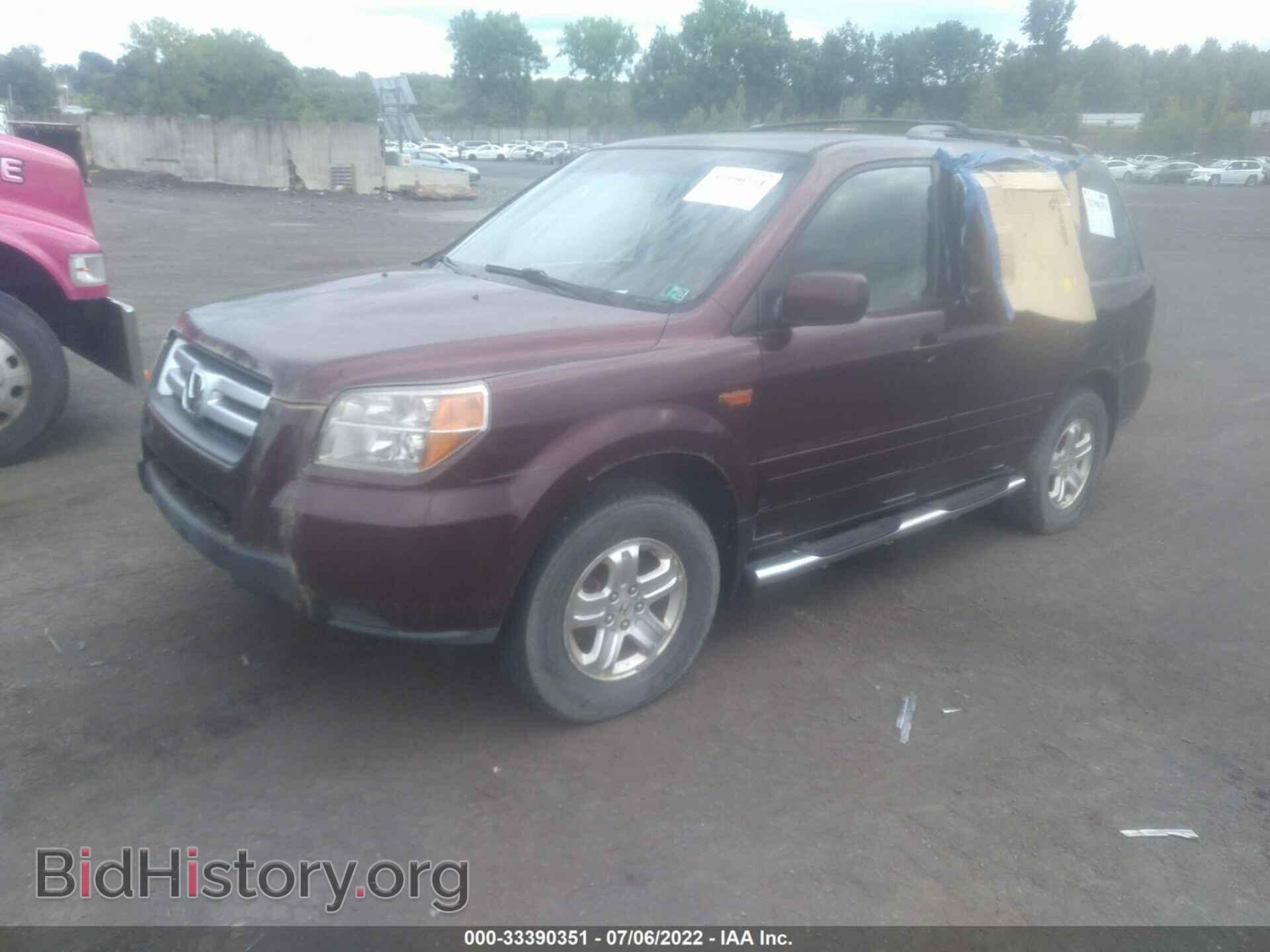 2008 HONDA PILOT - VIN: 5FNYF18228B032183 - Фото 2