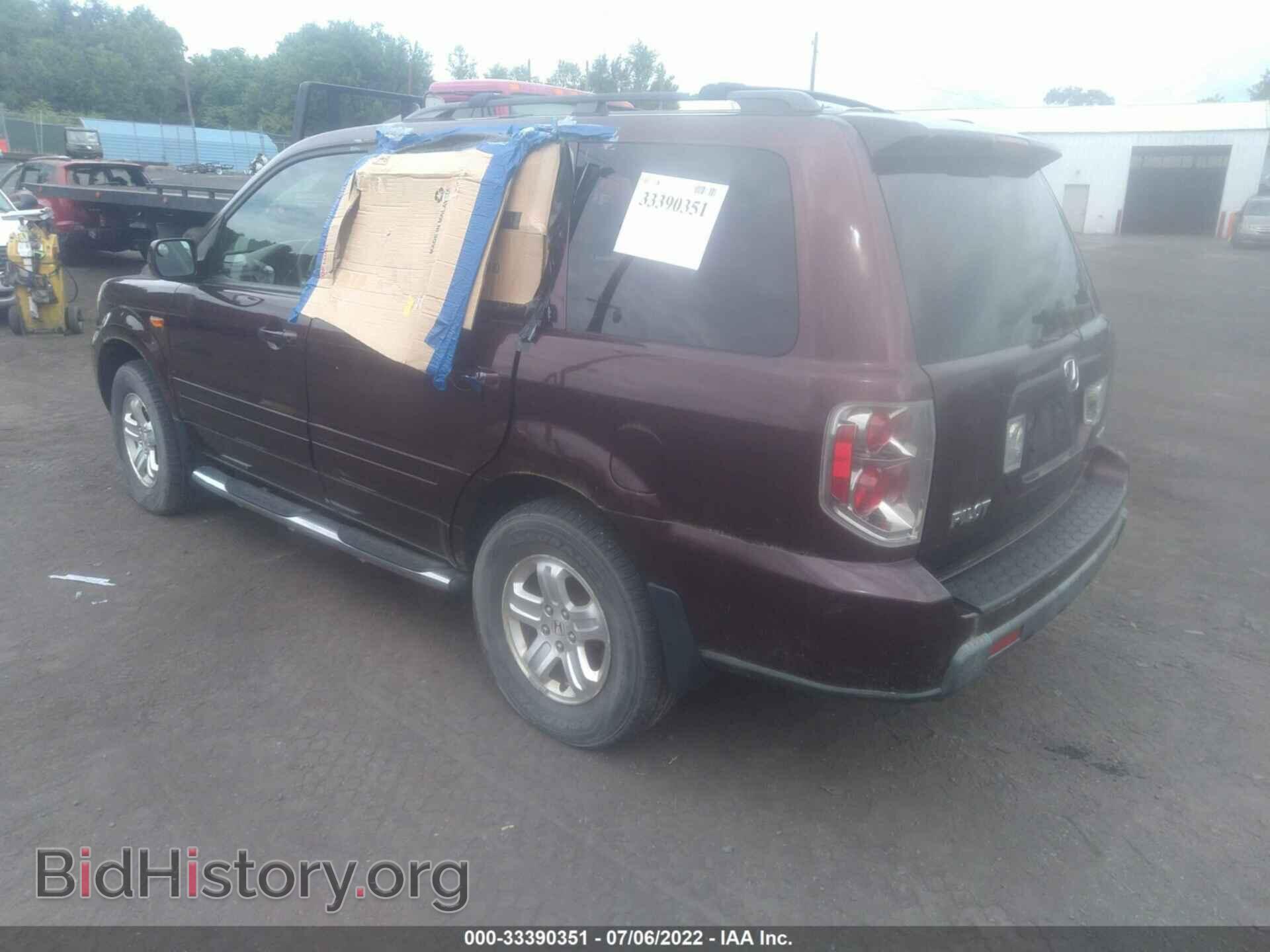 2008 HONDA PILOT - VIN: 5FNYF18228B032183 - Фото 3