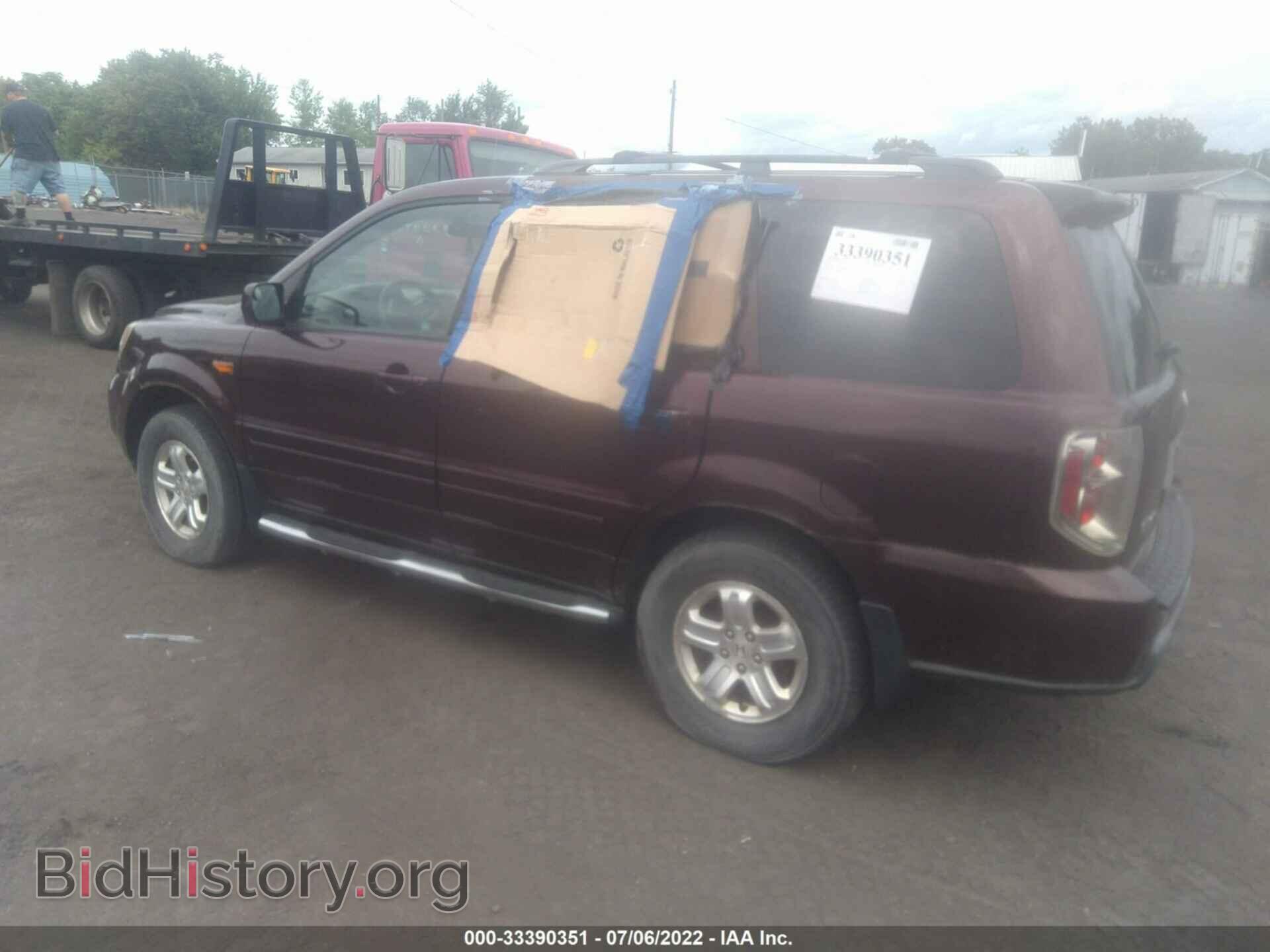 2008 HONDA PILOT - VIN: 5FNYF18228B032183 - Фото 6