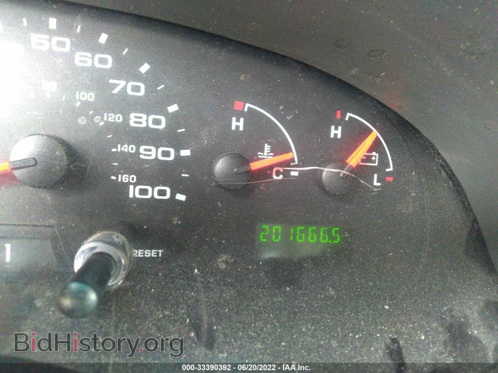 2007 FORD ECONOLINE CARGO VAN - VIN: 1FTNE24L27DB48807 - Photo 7