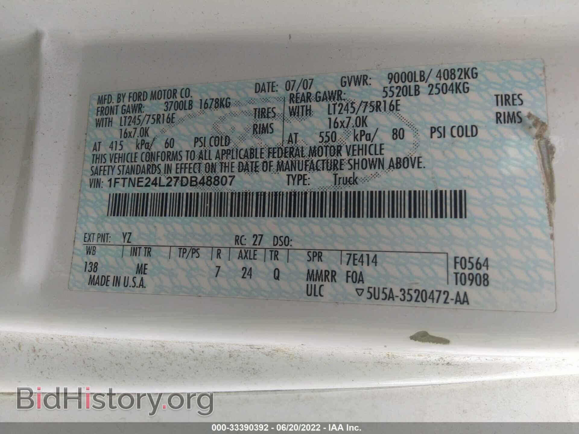 2007 FORD ECONOLINE CARGO VAN - VIN: 1FTNE24L27DB48807 - Photo 9