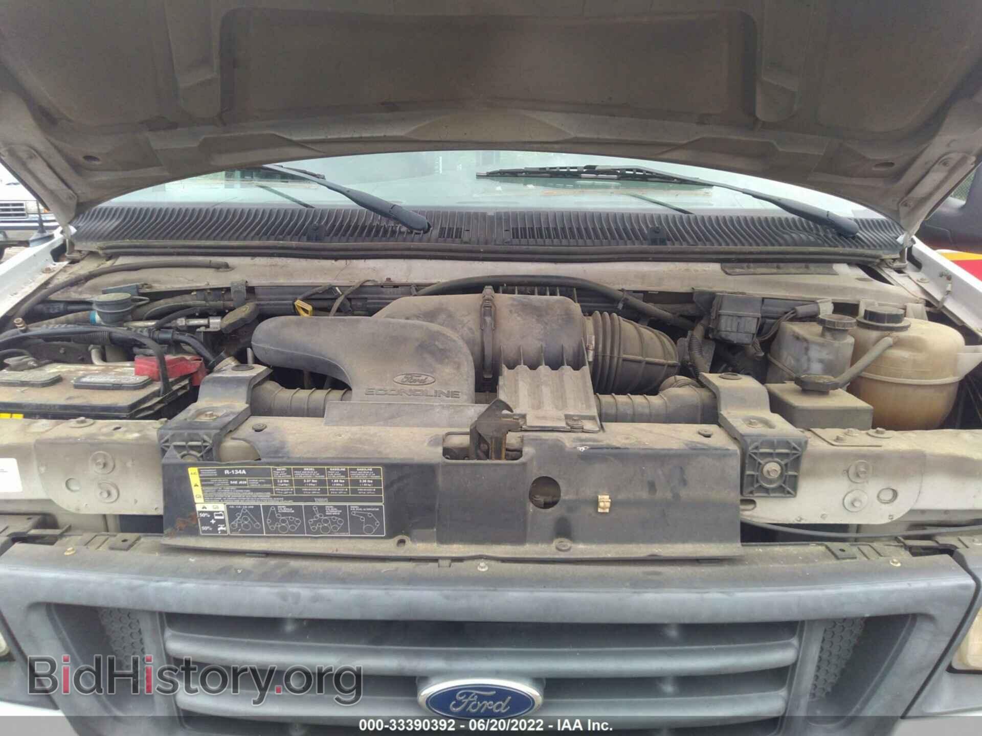 2007 FORD ECONOLINE CARGO VAN - VIN: 1FTNE24L27DB48807 - Photo 10