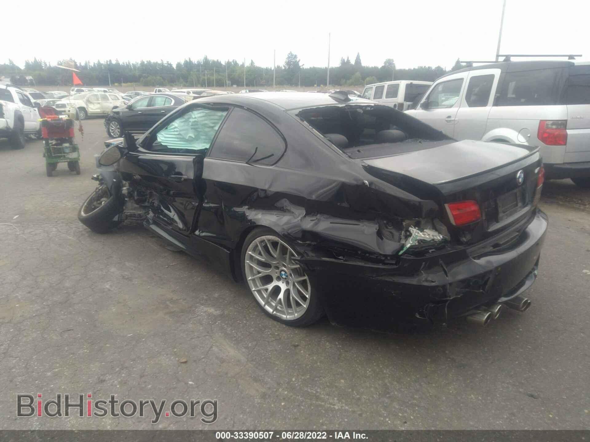 2012 BMW M3 - VIN: WBSKG9C50CE797852 - Photo 3