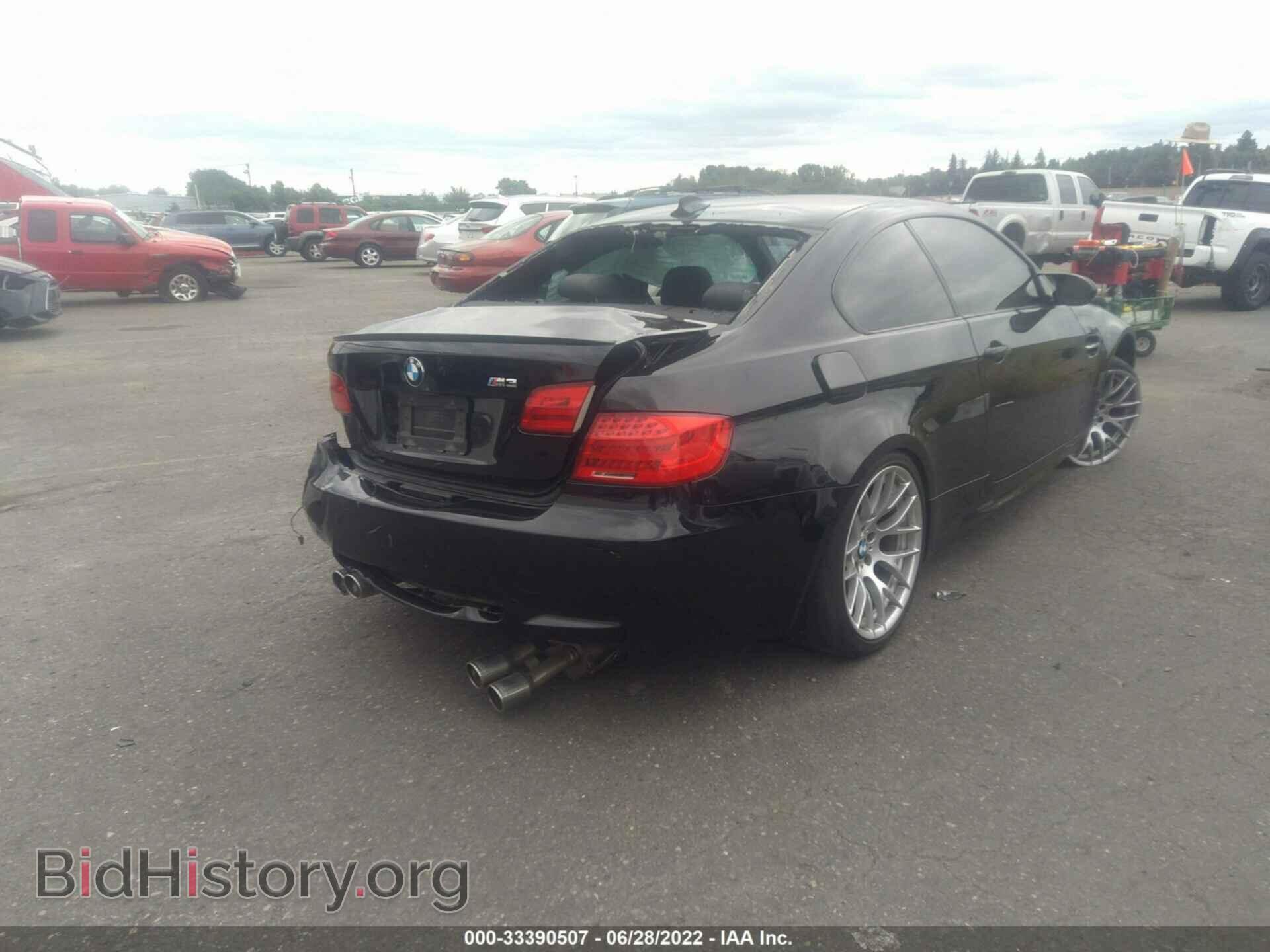 2012 BMW M3 - VIN: WBSKG9C50CE797852 - Photo 4