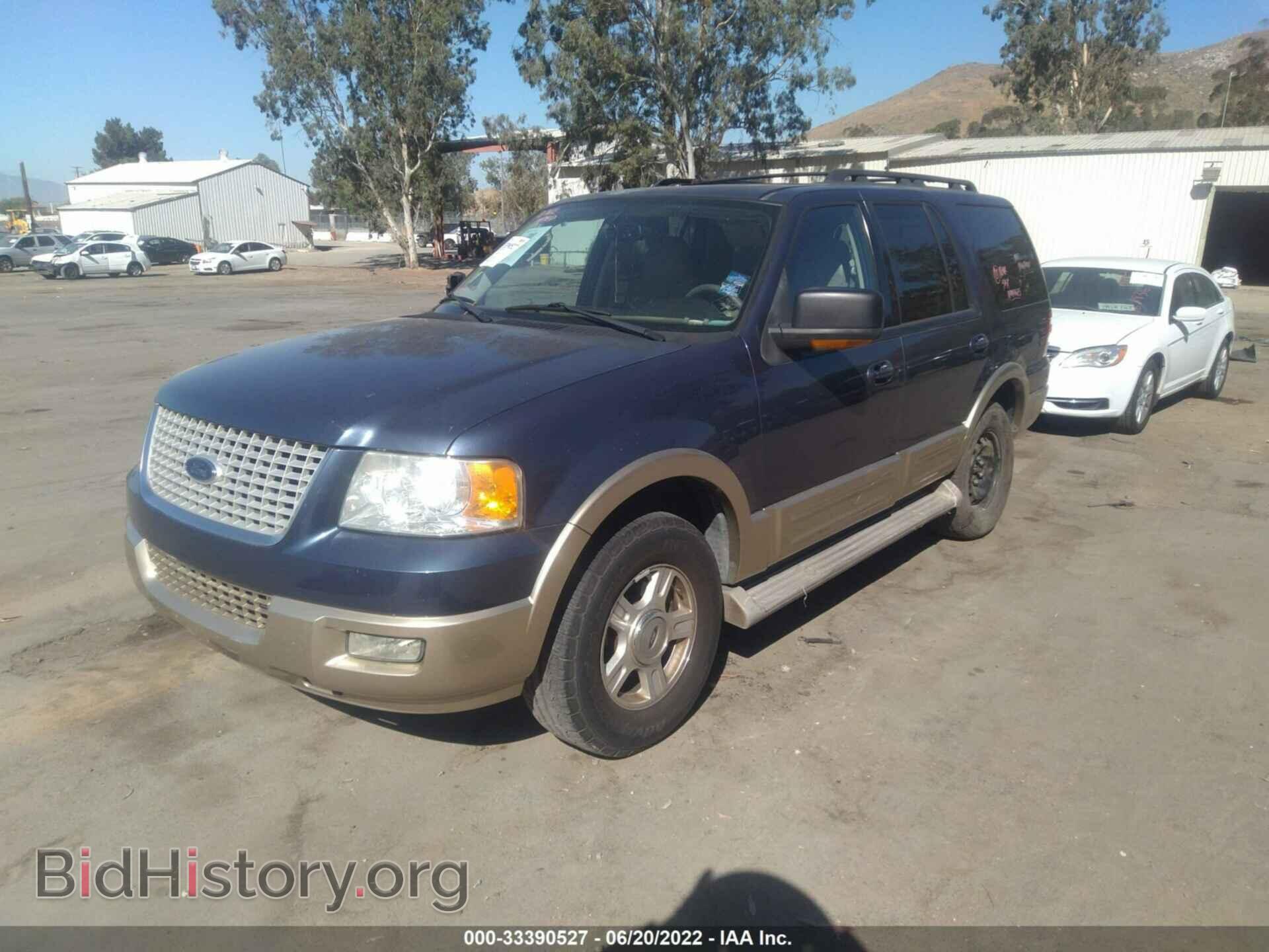 2006 FORD EXPEDITION - VIN: 1FMFU17556LA37683 - Фото 2