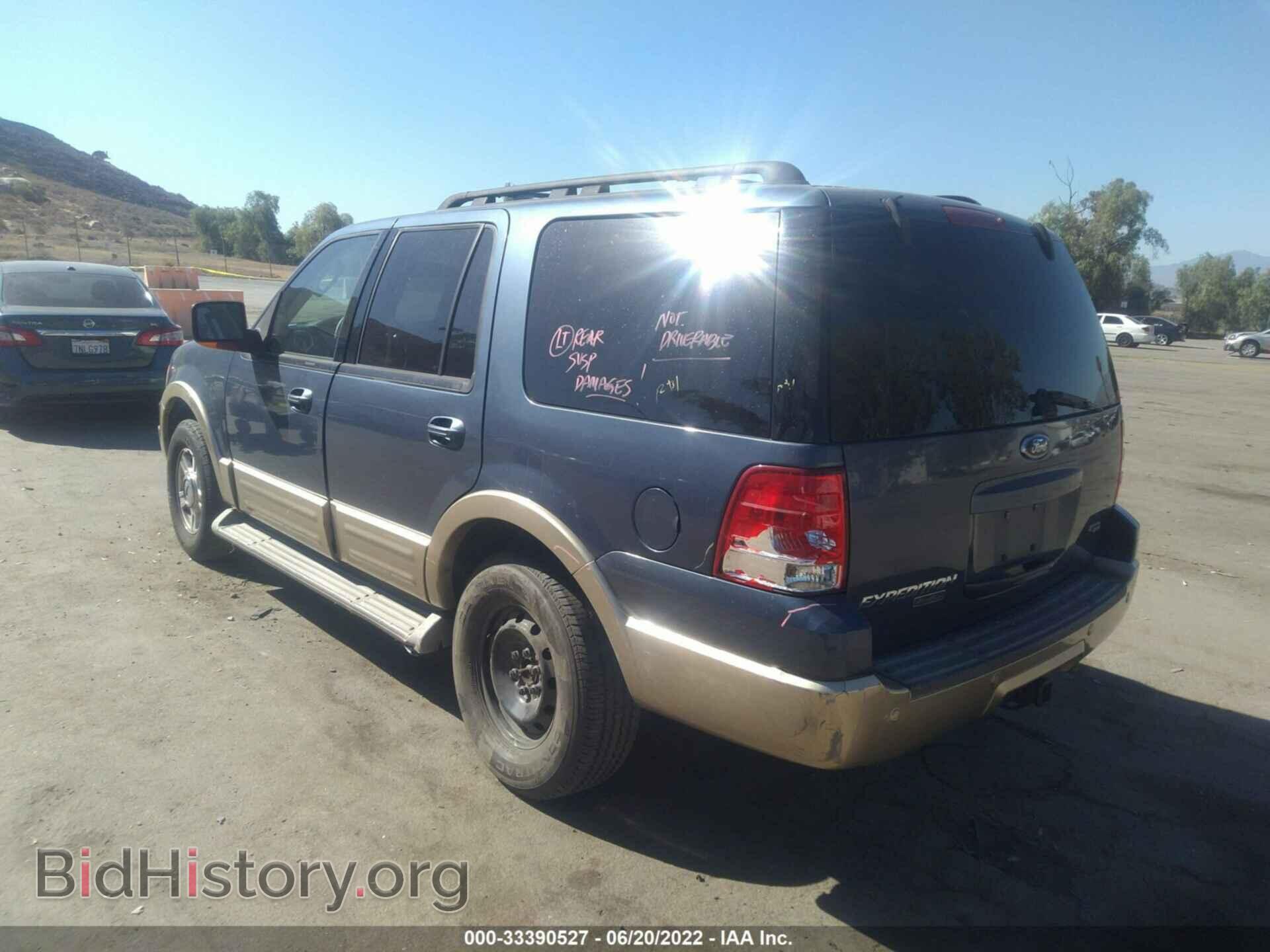 2006 FORD EXPEDITION - VIN: 1FMFU17556LA37683 - Фото 3
