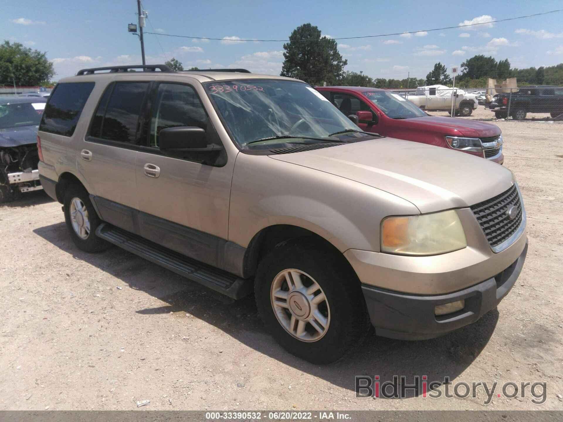 Photo 1FMPU15546LB01509 - FORD EXPEDITION 2006