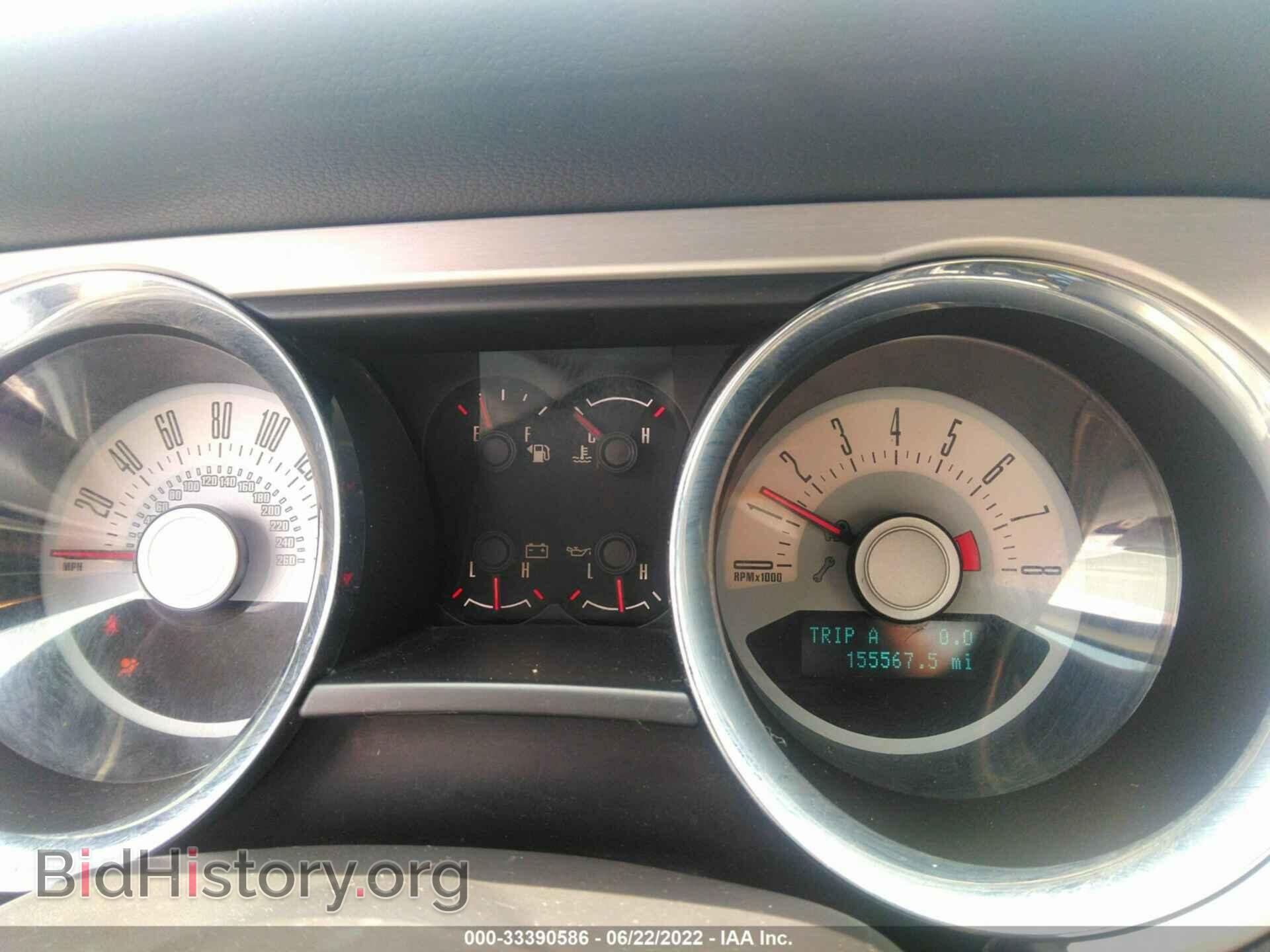 2012 FORD MUSTANG - VIN: 1ZVBP8AM0C5235507 - Фото 7