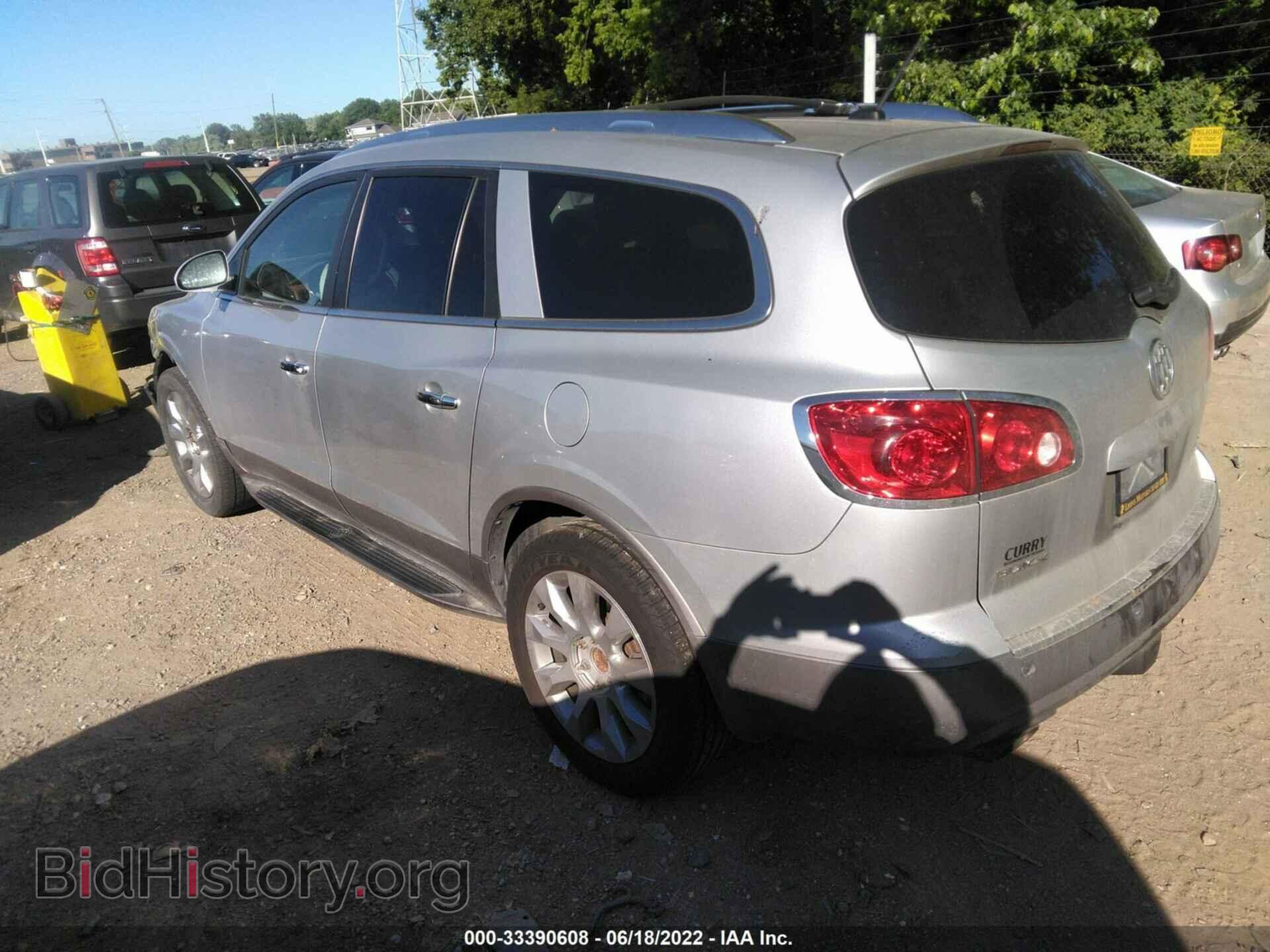 2010 BUICK ENCLAVE - VIN: 5GALRCED5AJ188446 - Фото 3