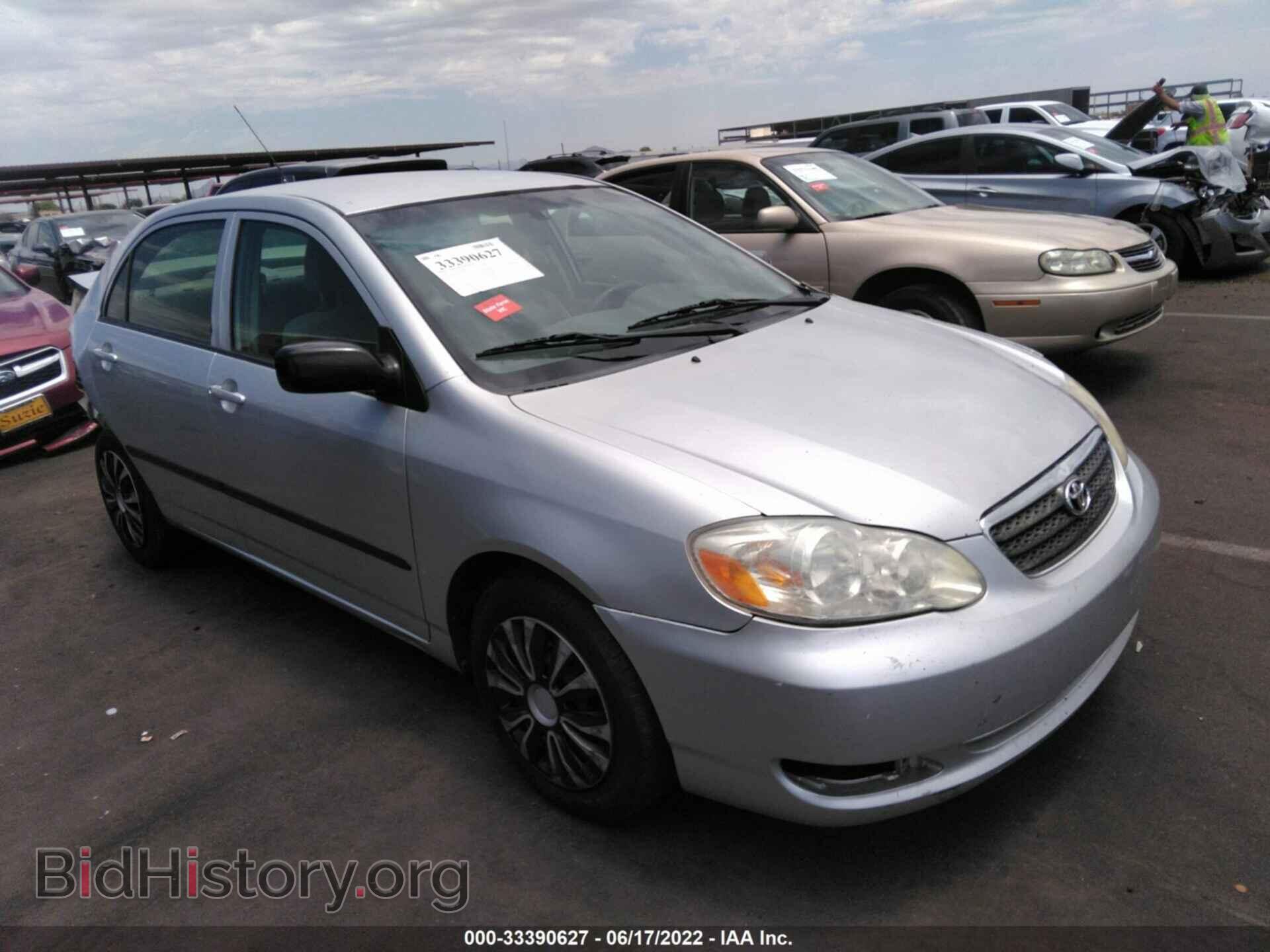 Фотография JTDBR32E960096700 - TOYOTA COROLLA 2006