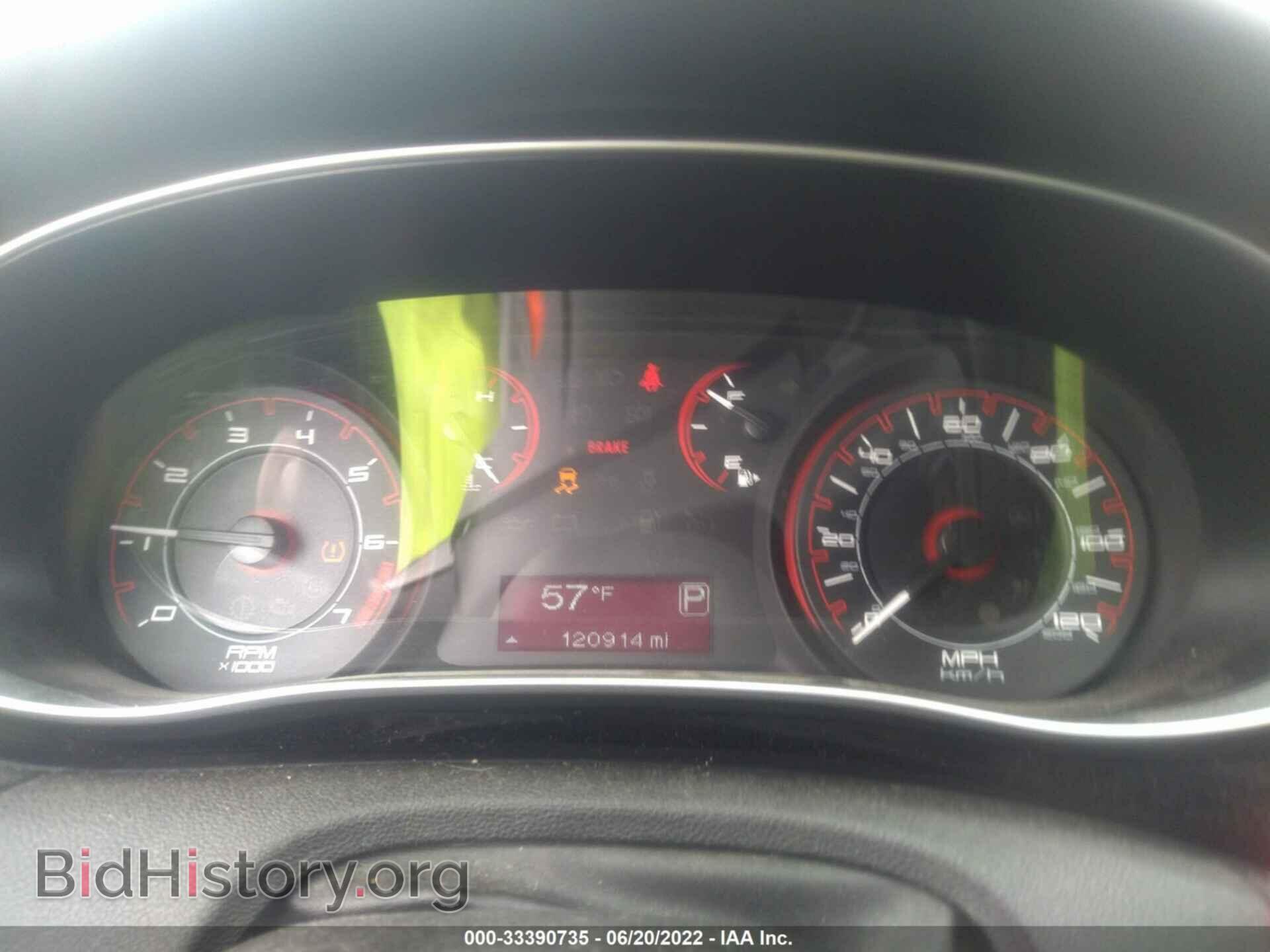 2013 DODGE DART - VIN: 1C3CDFBA6DD312773 - Photo 7