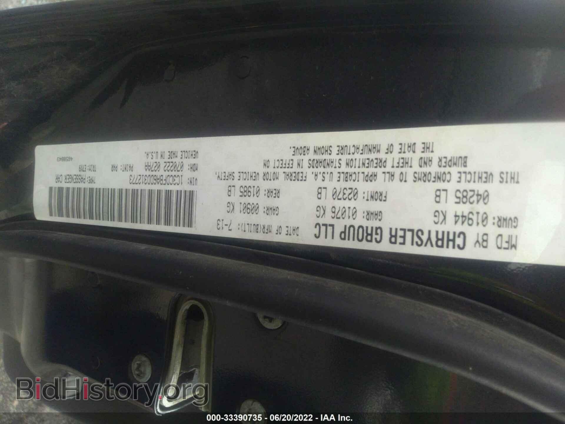 2013 DODGE DART - VIN: 1C3CDFBA6DD312773 - Photo 9