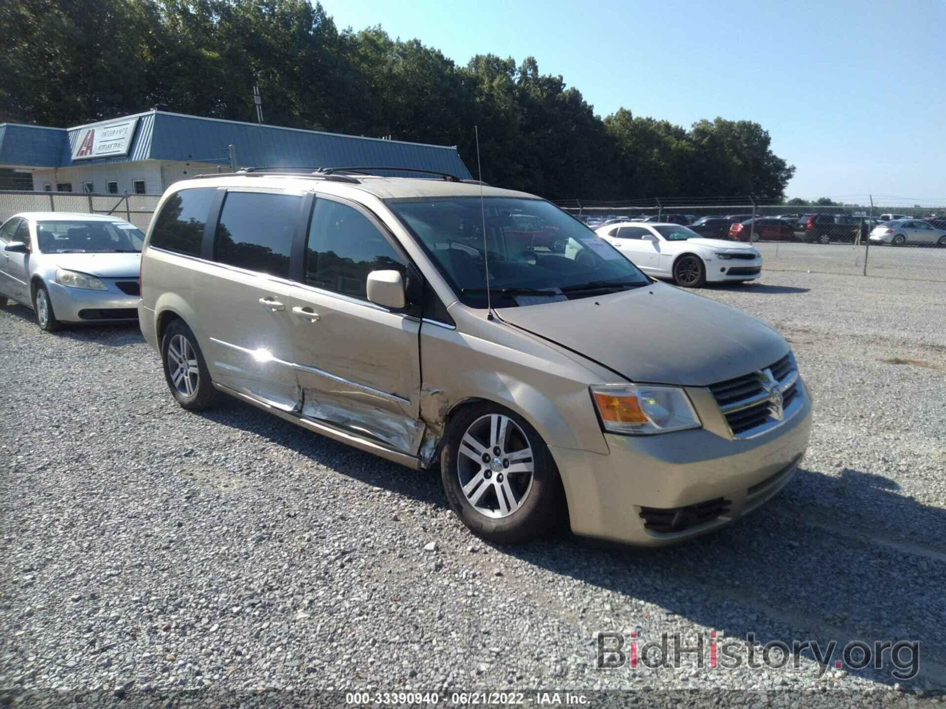 Photo 2D4RN5DX5AR177568 - DODGE GRAND CARAVAN 2010