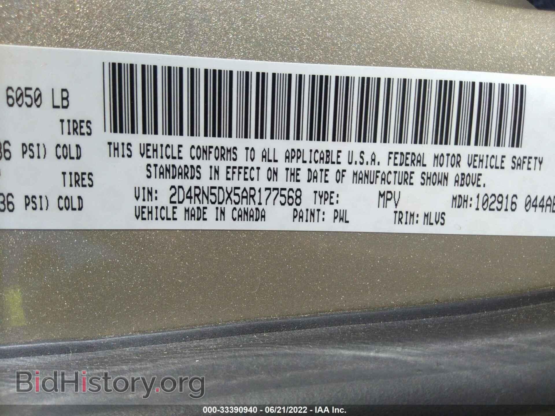 2010 DODGE GRAND CARAVAN - VIN: 2D4RN5DX5AR177568 - Фото 9