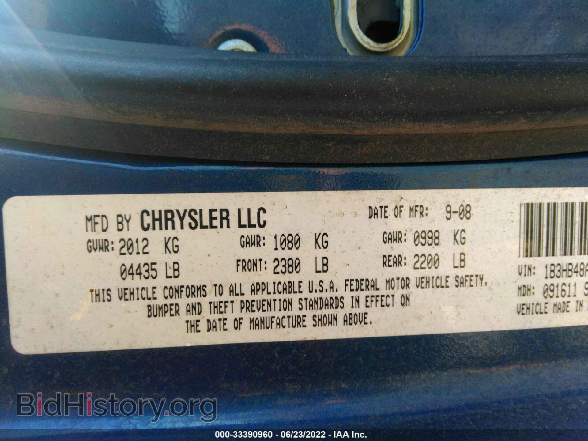 2009 DODGE CALIBER - VIN: 1B3HB48A19D157321 - Photo 9