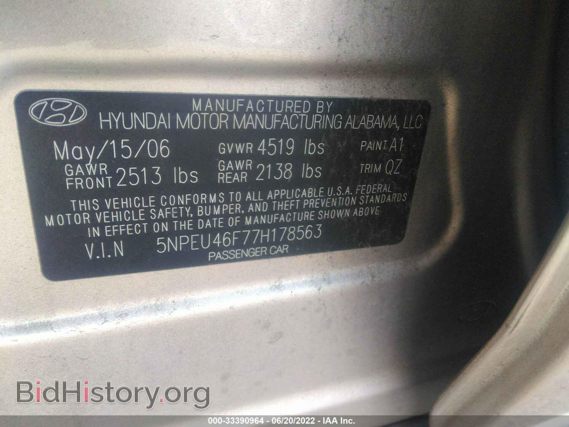 2007 HYUNDAI SONATA - VIN: 5NPEU46F77H178563 - Фото 9