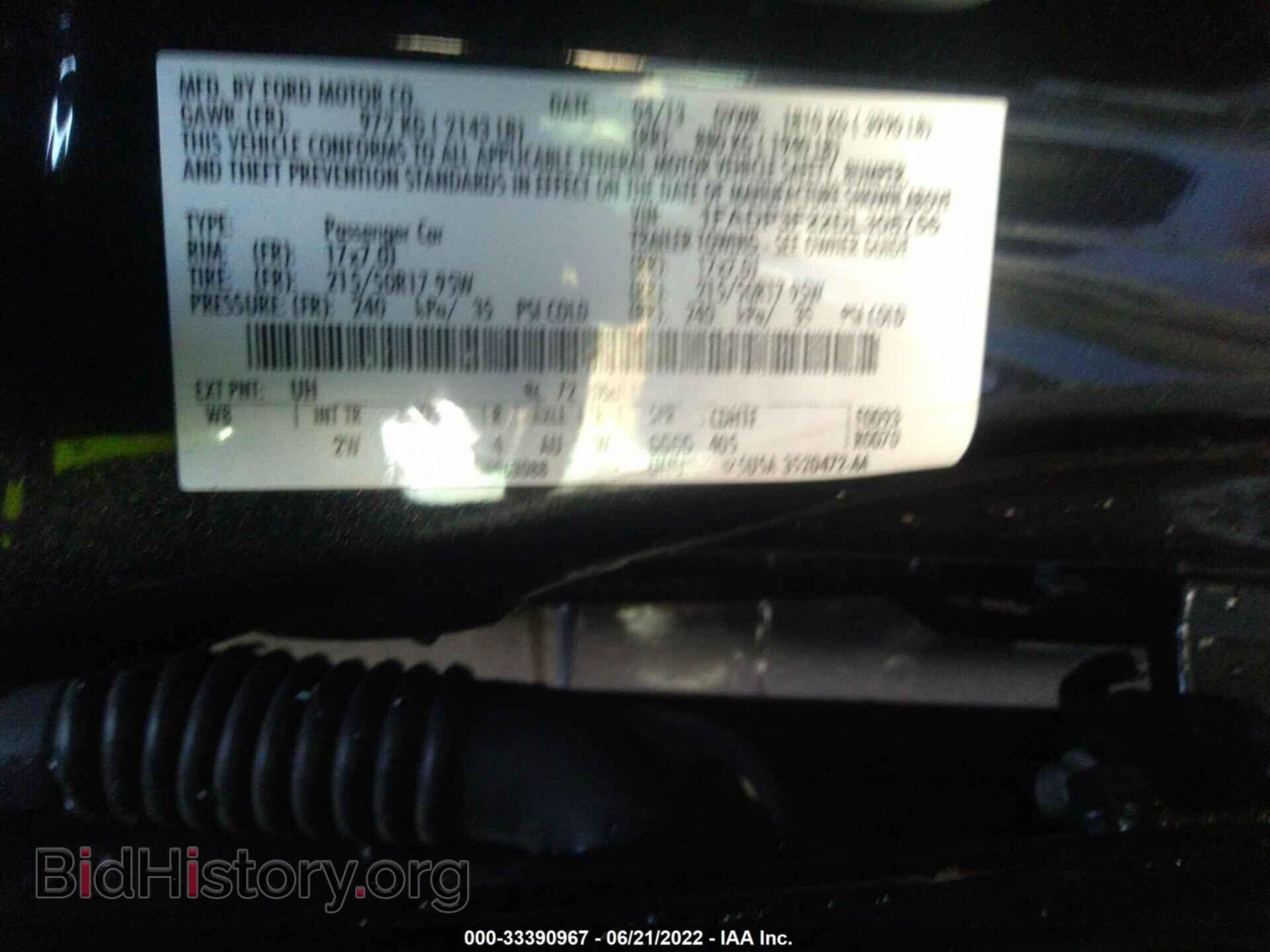 2013 FORD FOCUS - VIN: 1FADP3F22DL308756 - Фото 9